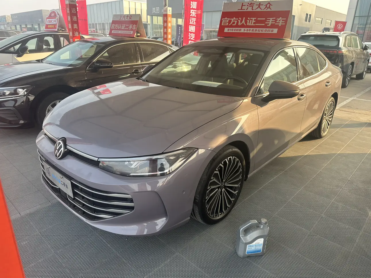 Volkswagen Passat  из Китая