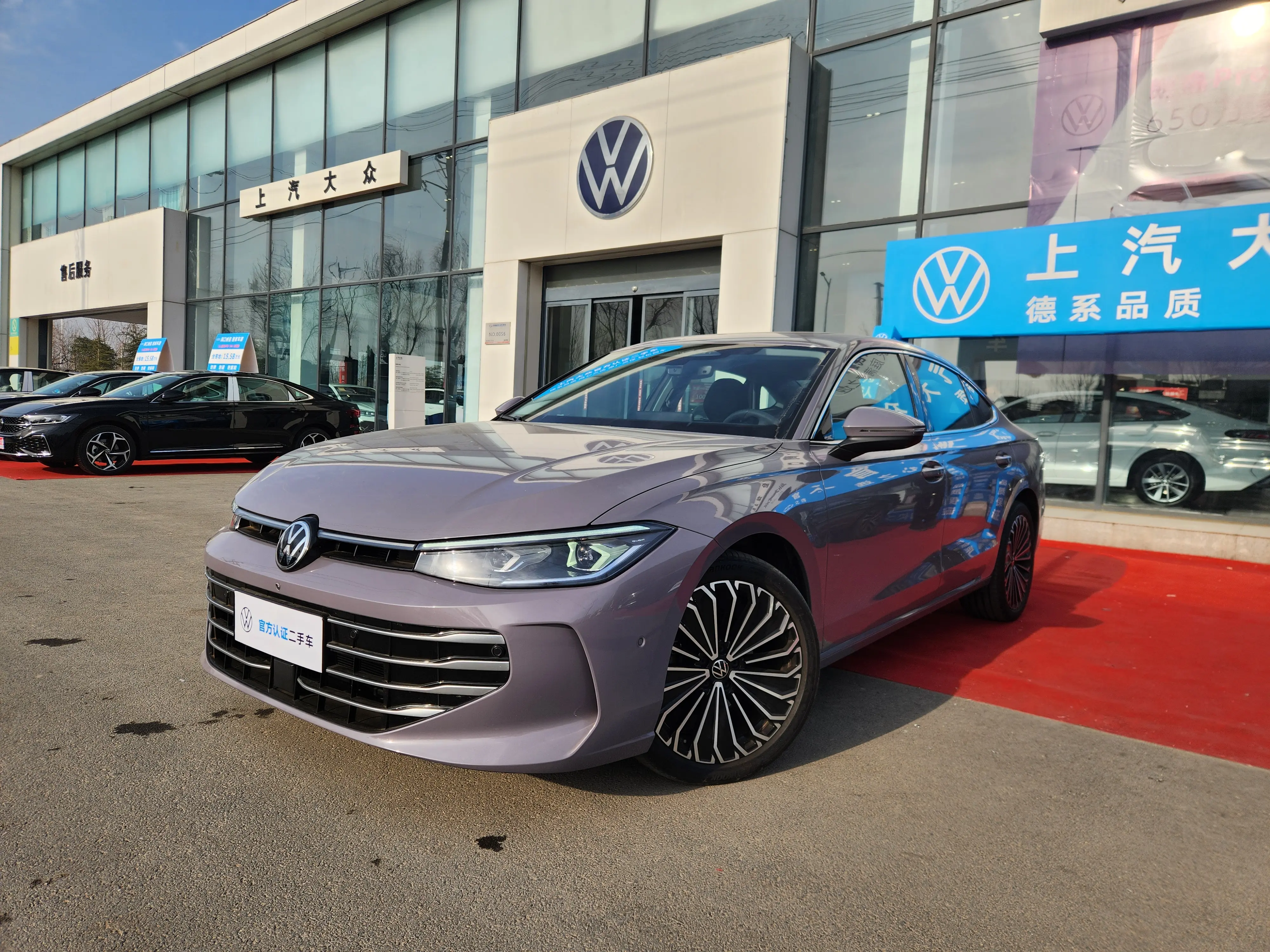 Volkswagen Passat  из Китая