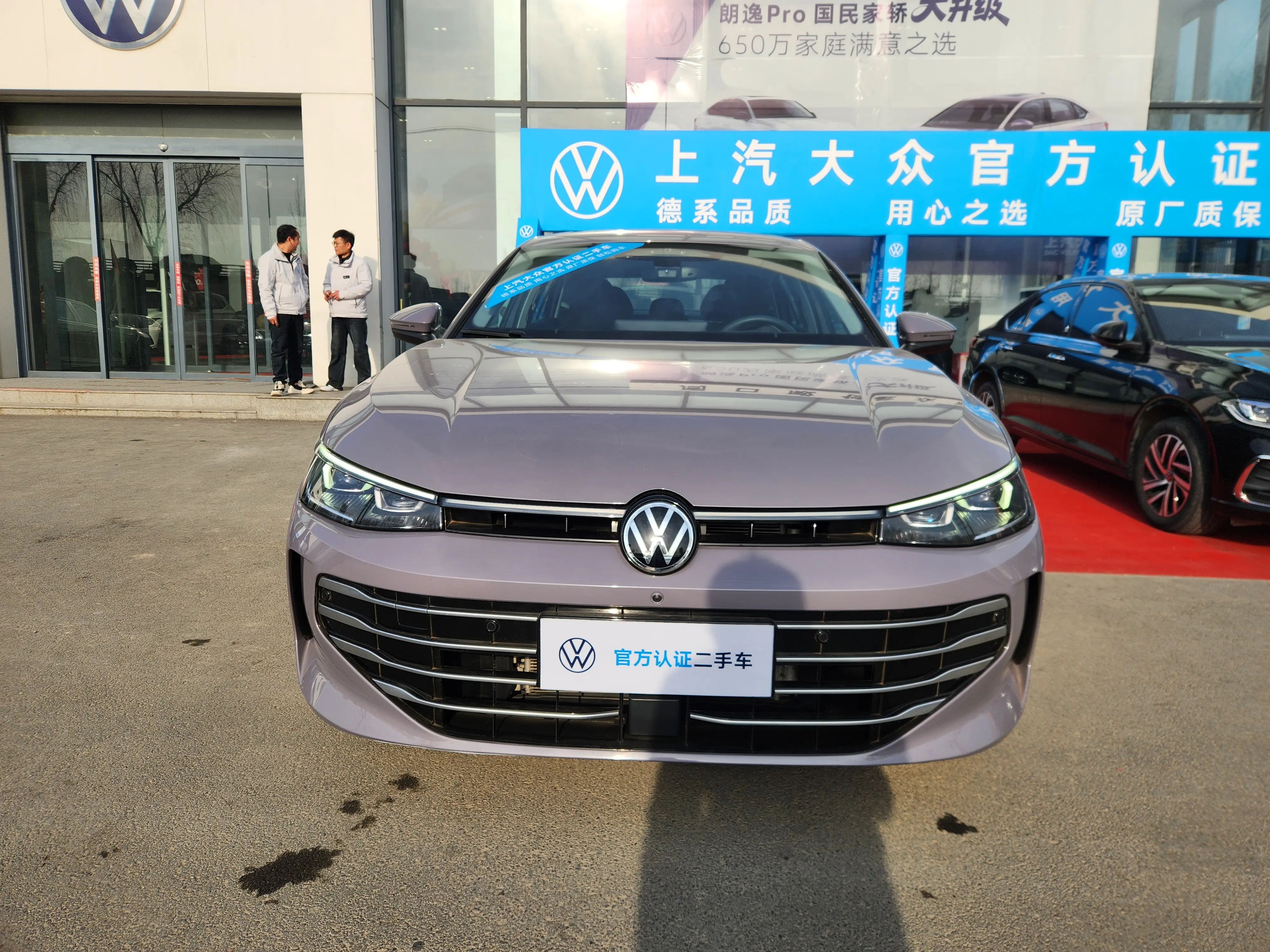 Volkswagen Passat  из Китая