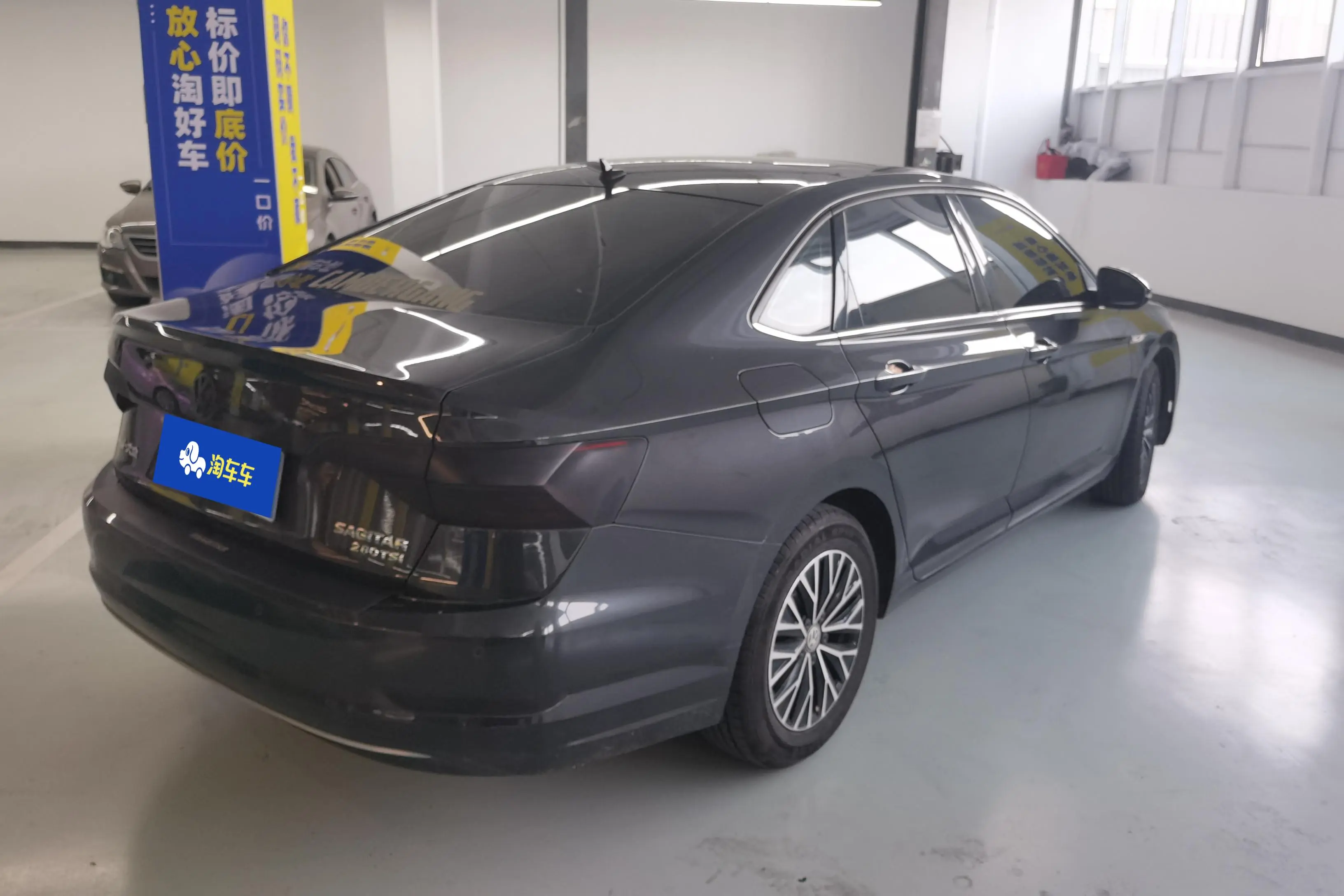 Volkswagen Sagitar  из Китая