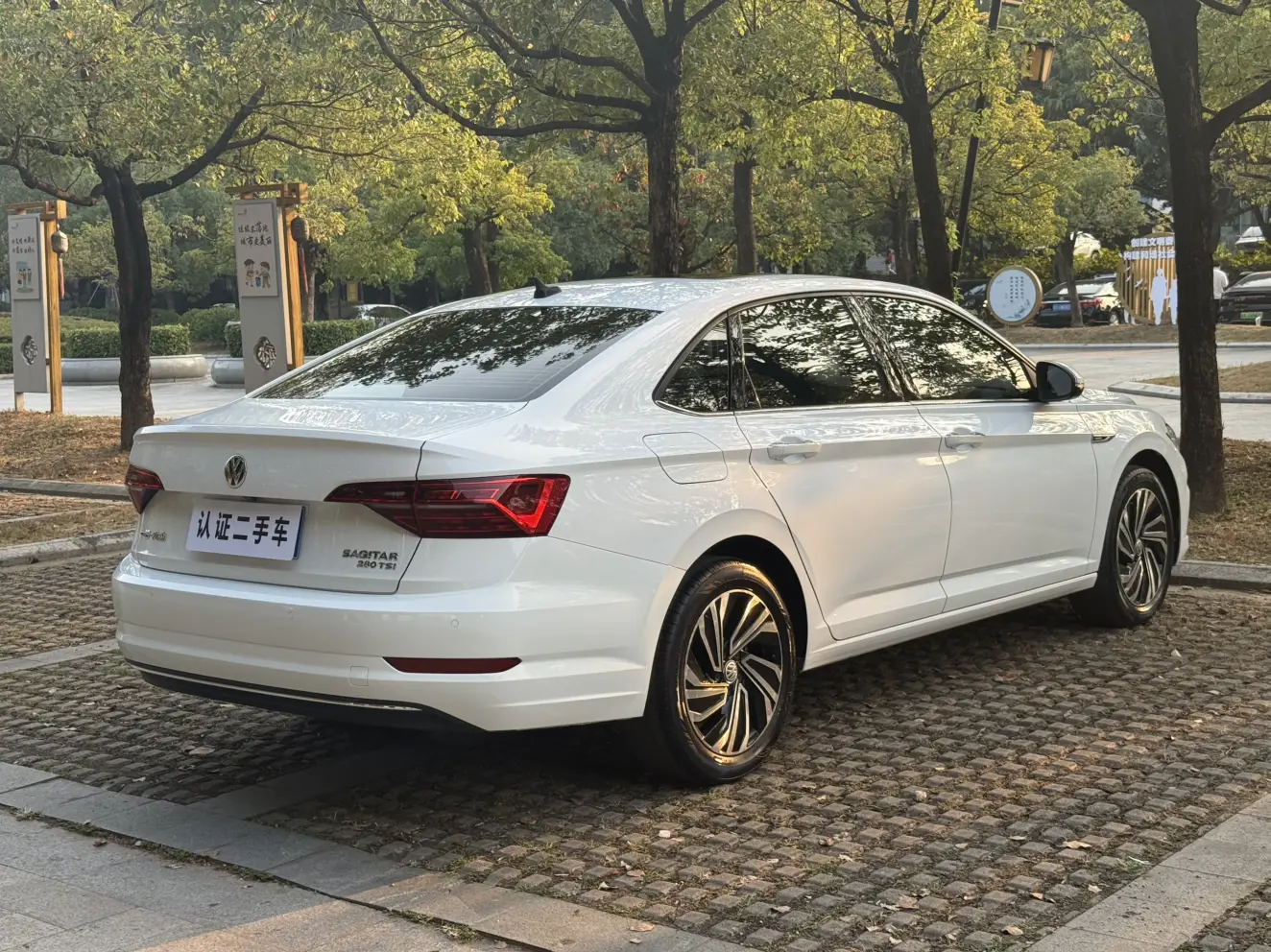 Volkswagen Sagitar  из Китая