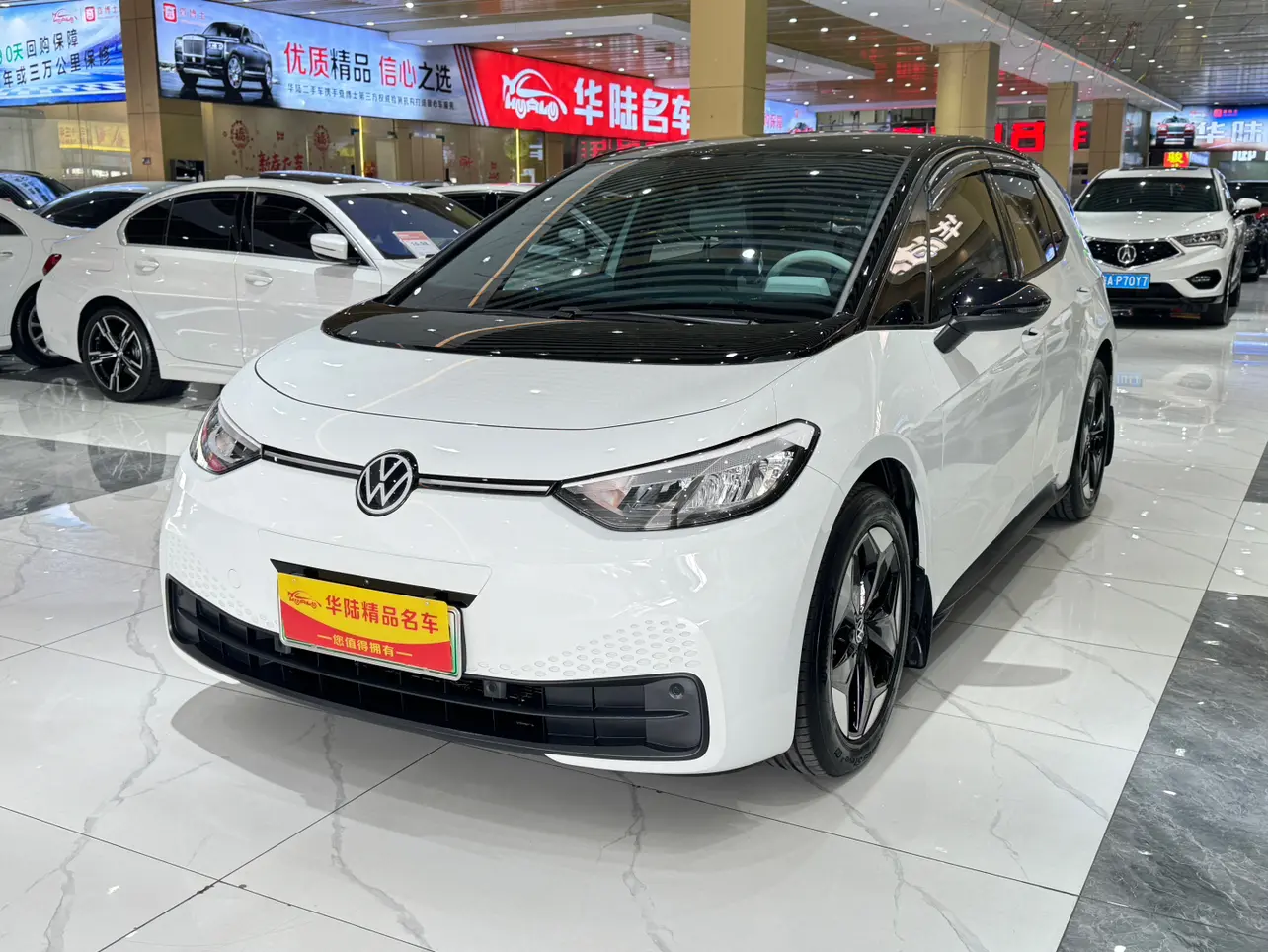 Volkswagen ID.3  из Китая