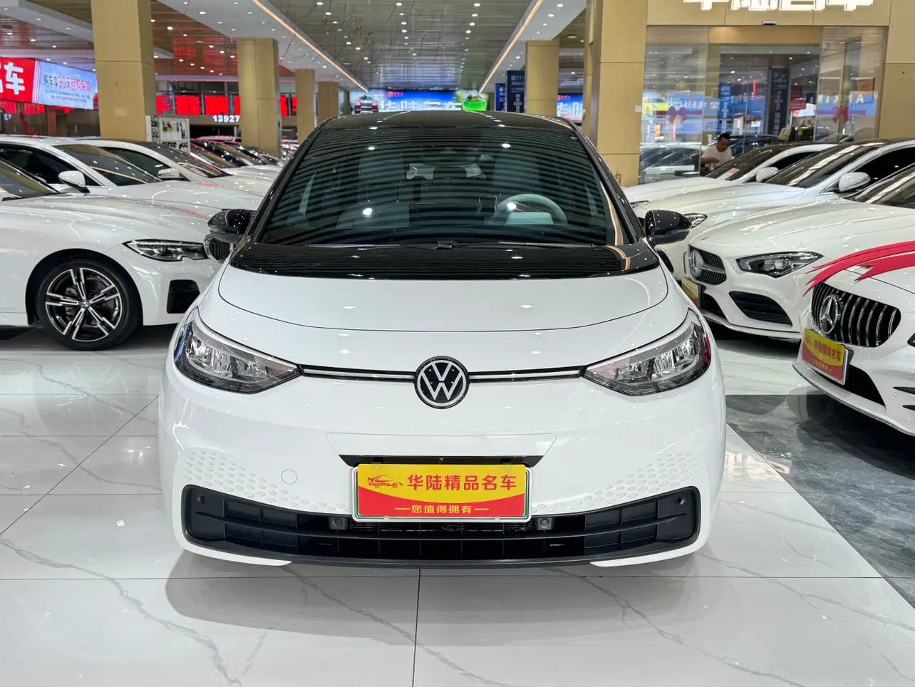 Volkswagen ID.3  из Китая