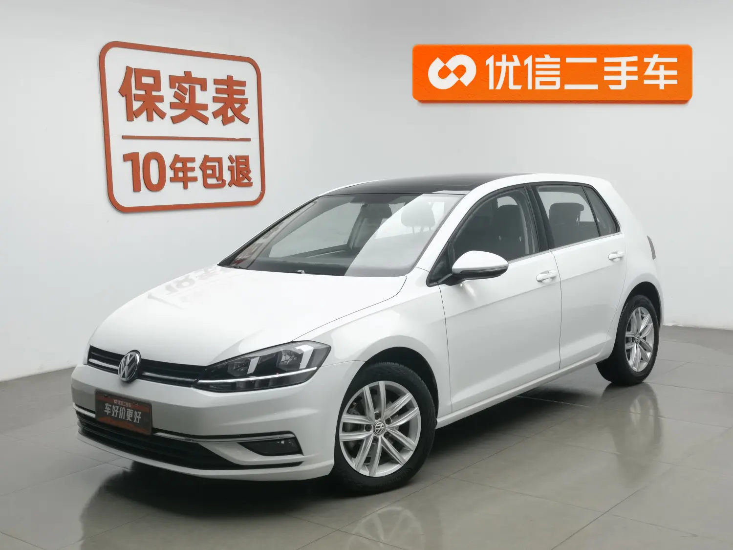Volkswagen Golf  из Китая