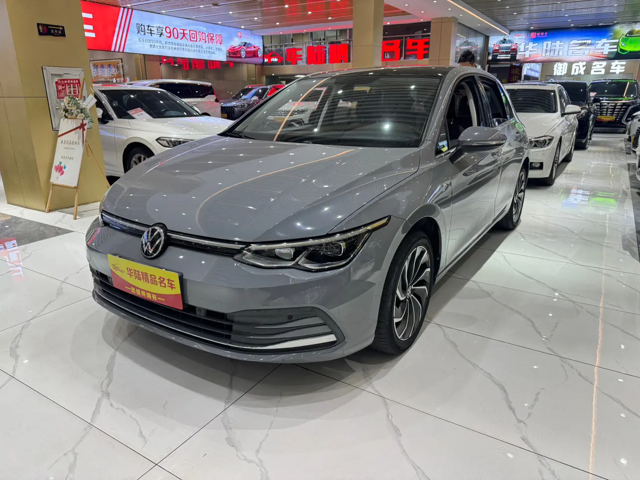 Volkswagen Golf  из Китая