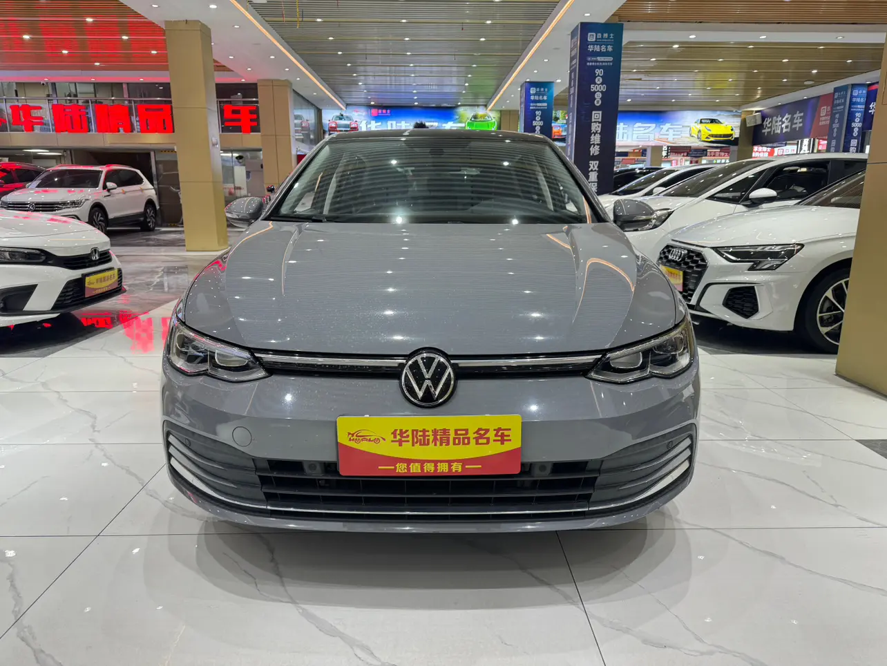 Volkswagen Golf  из Китая