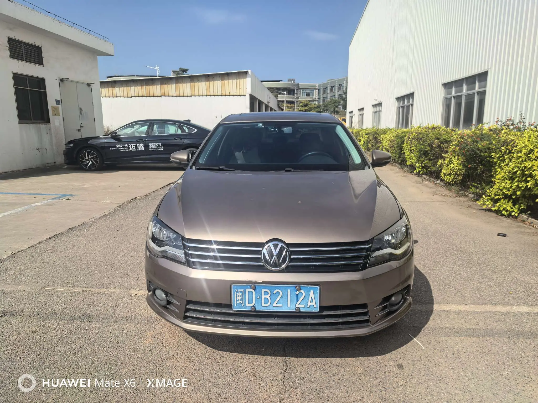 Volkswagen Bora  из Китая