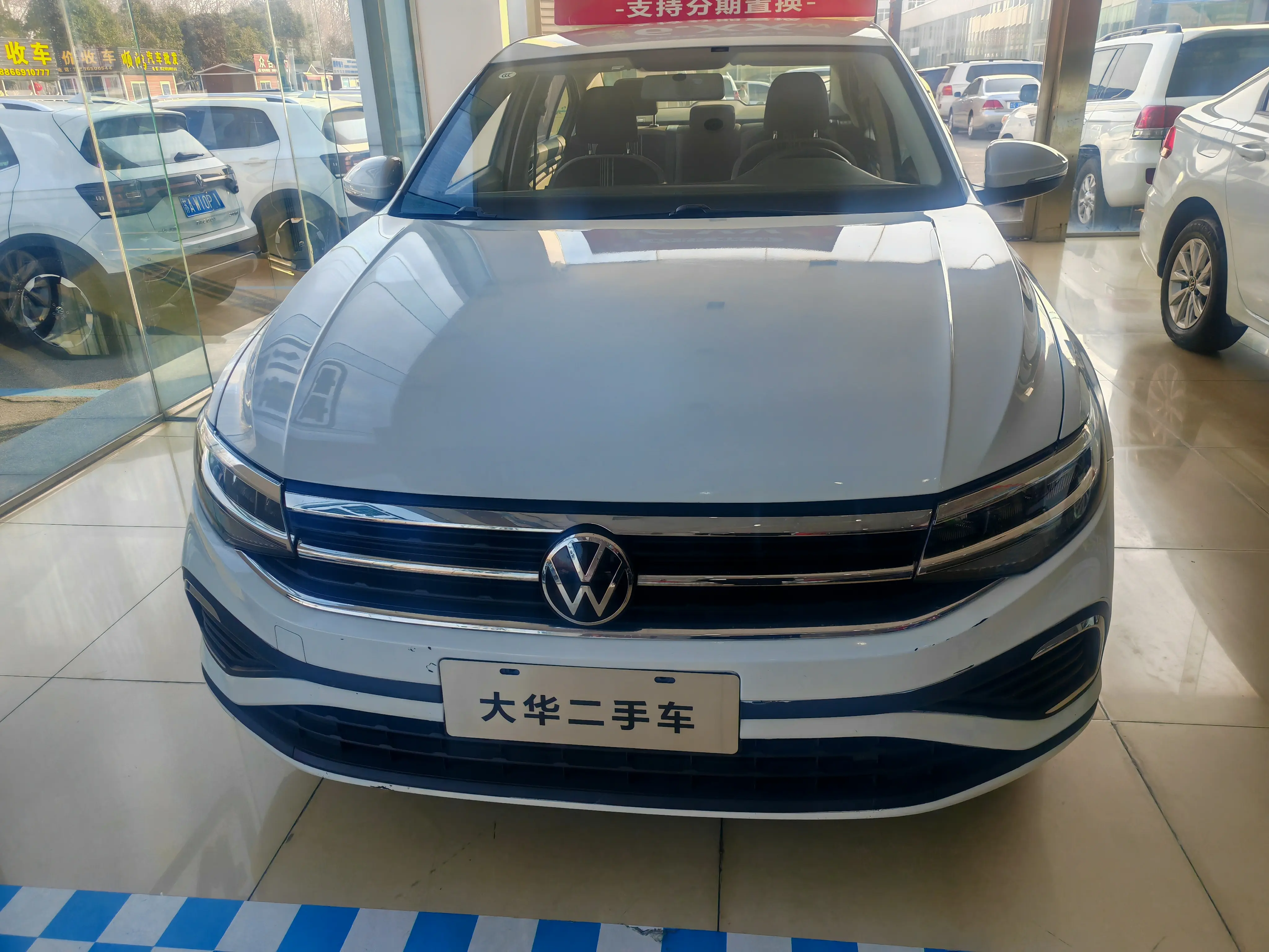 Volkswagen Bora  из Китая