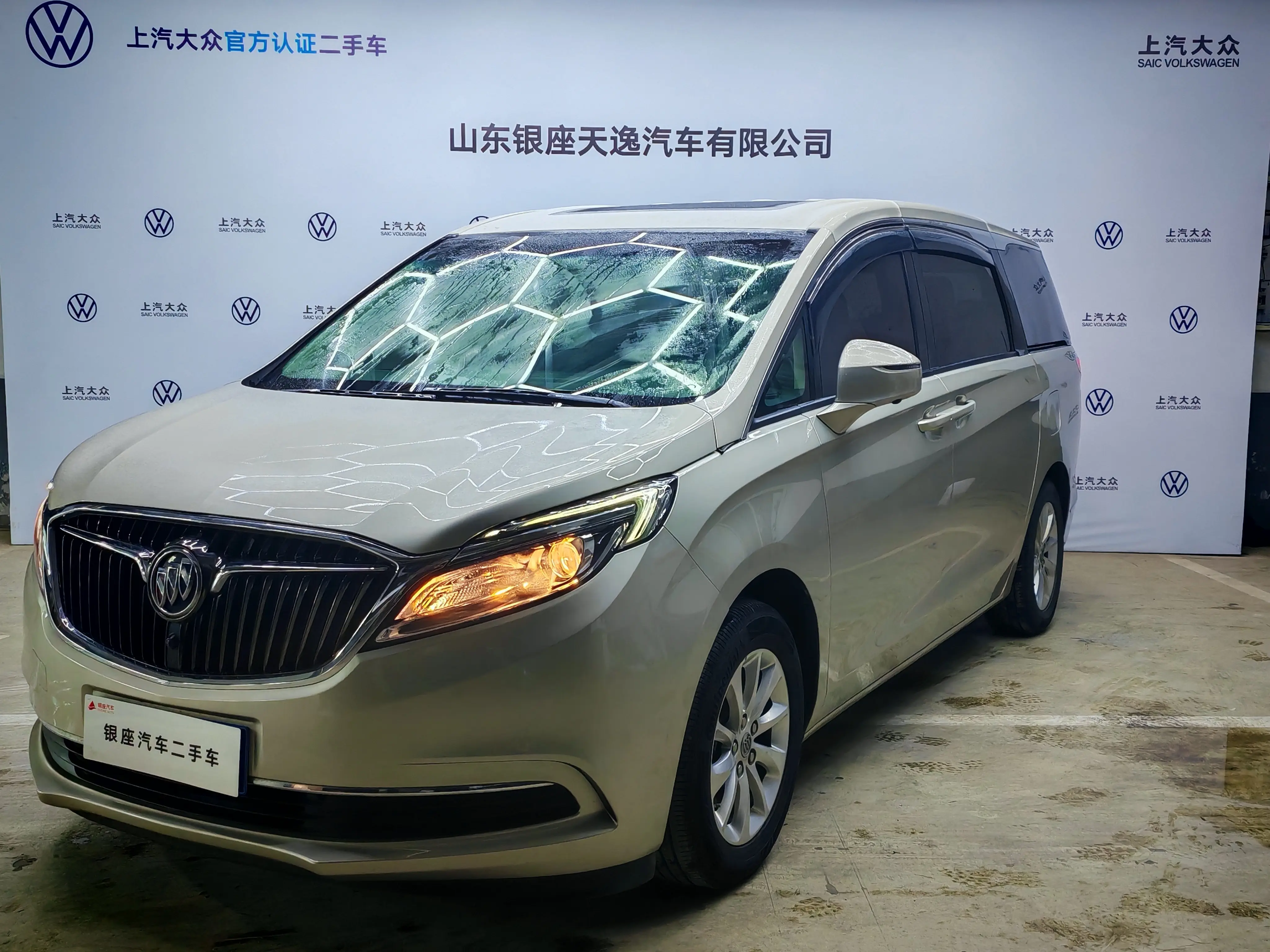 Buick GL8