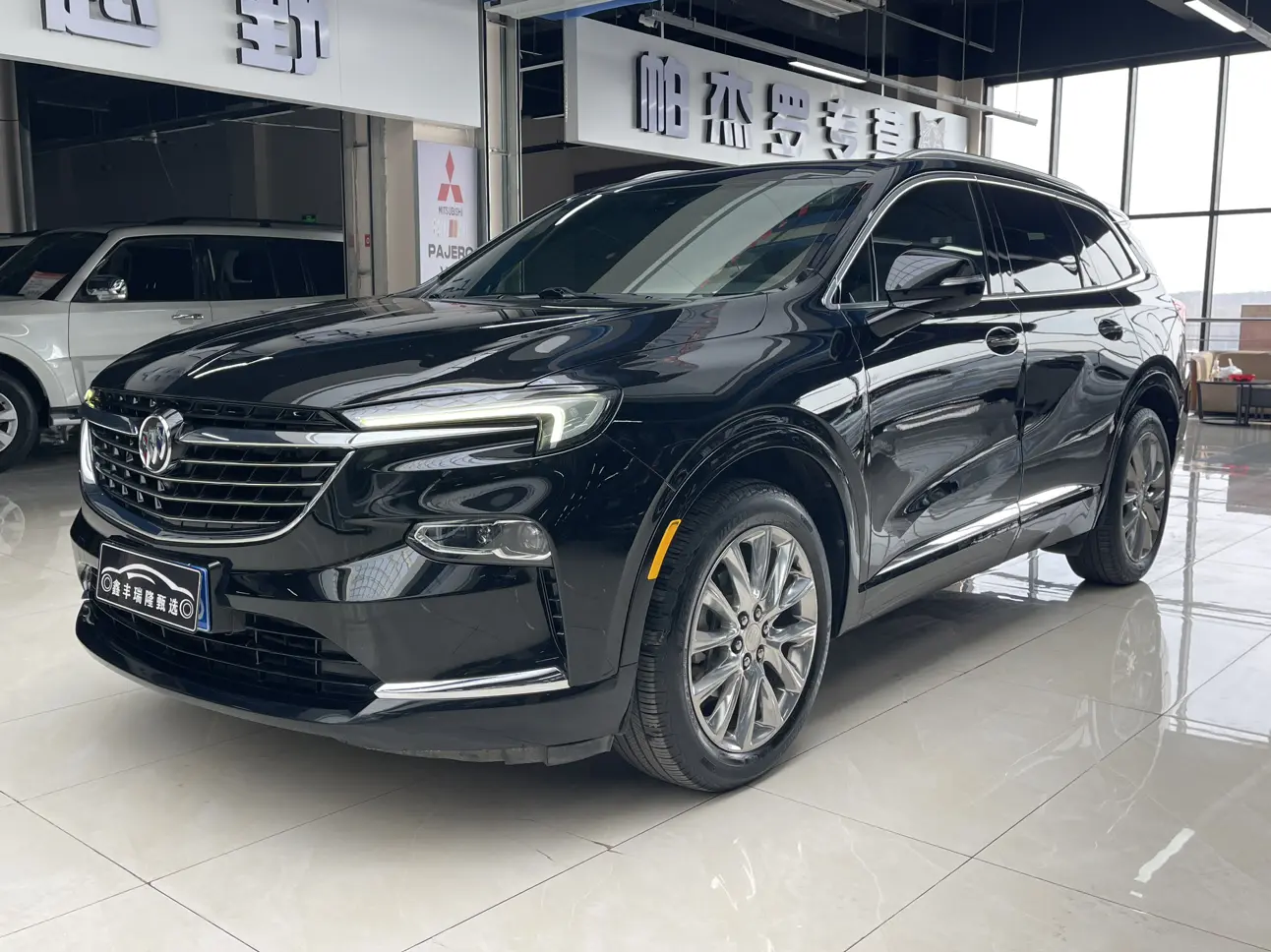 Buick Angke Banner
