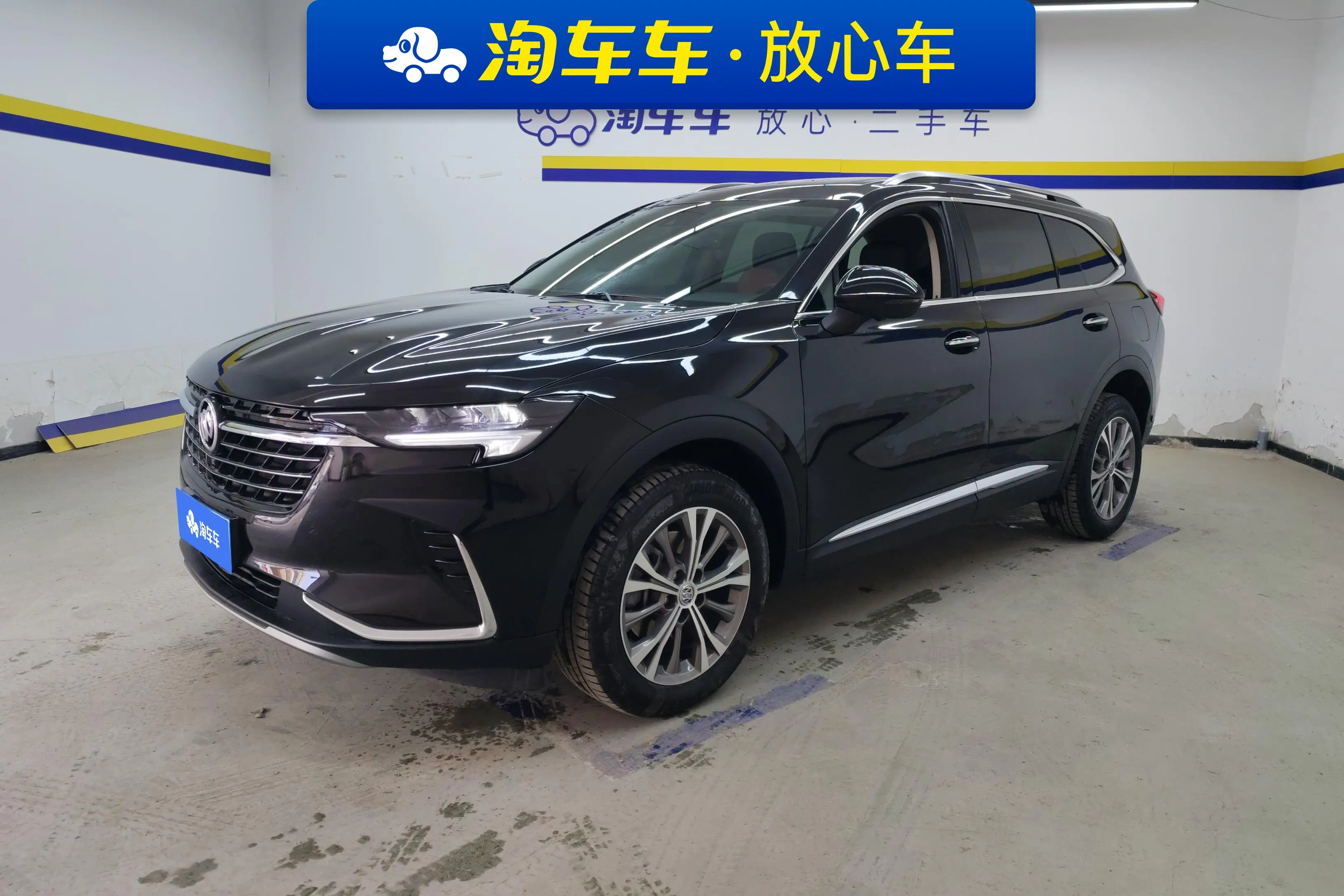 Buick Envision