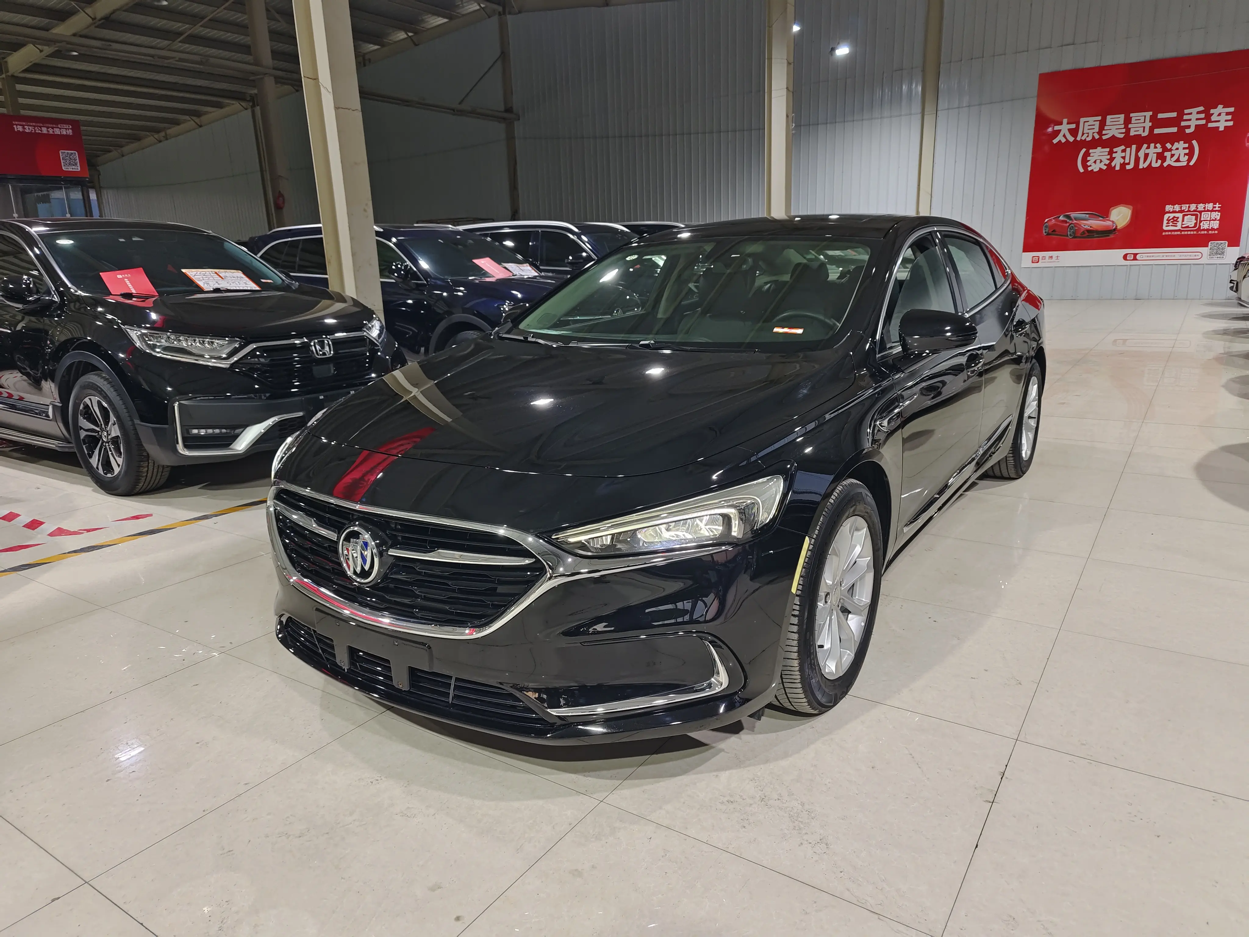 Buick LaCrosse