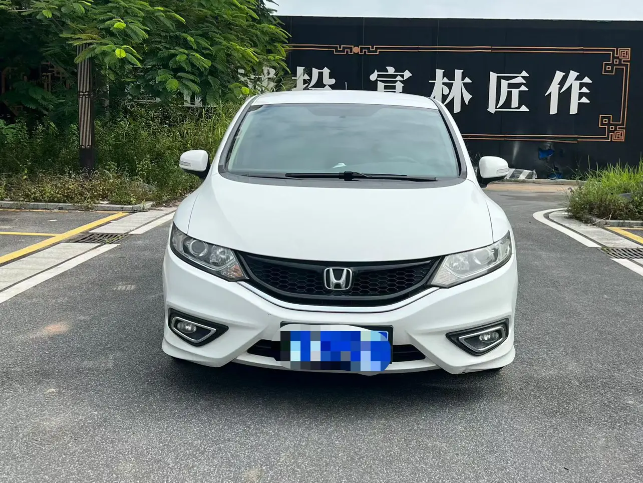 Honda Jed  из Китая