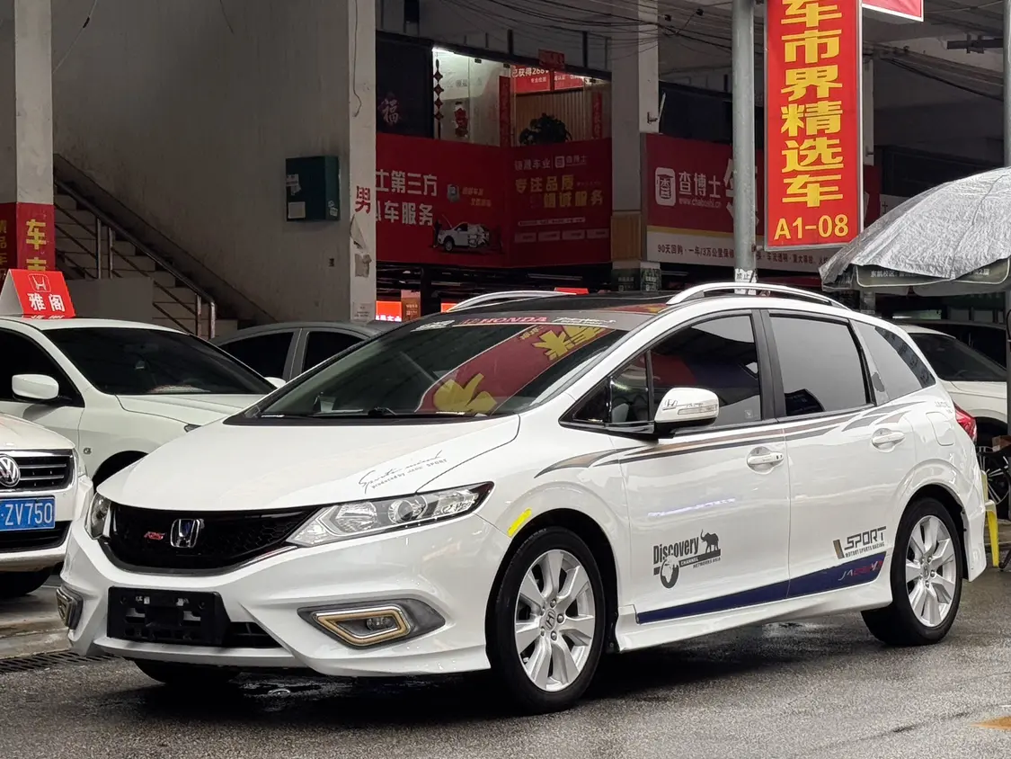 Honda Jed  из Китая