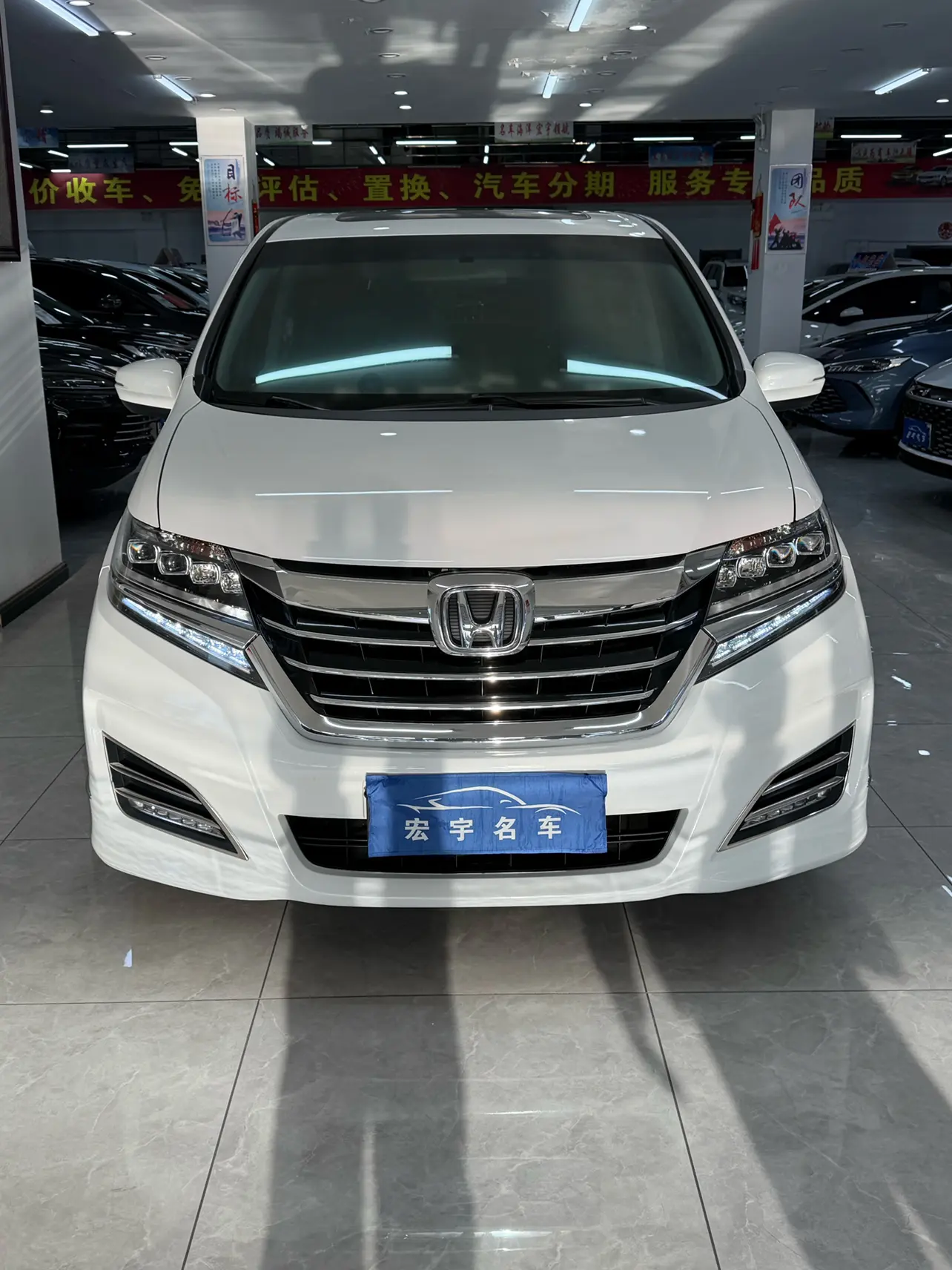 Honda Elysion (Alison)  из Китая