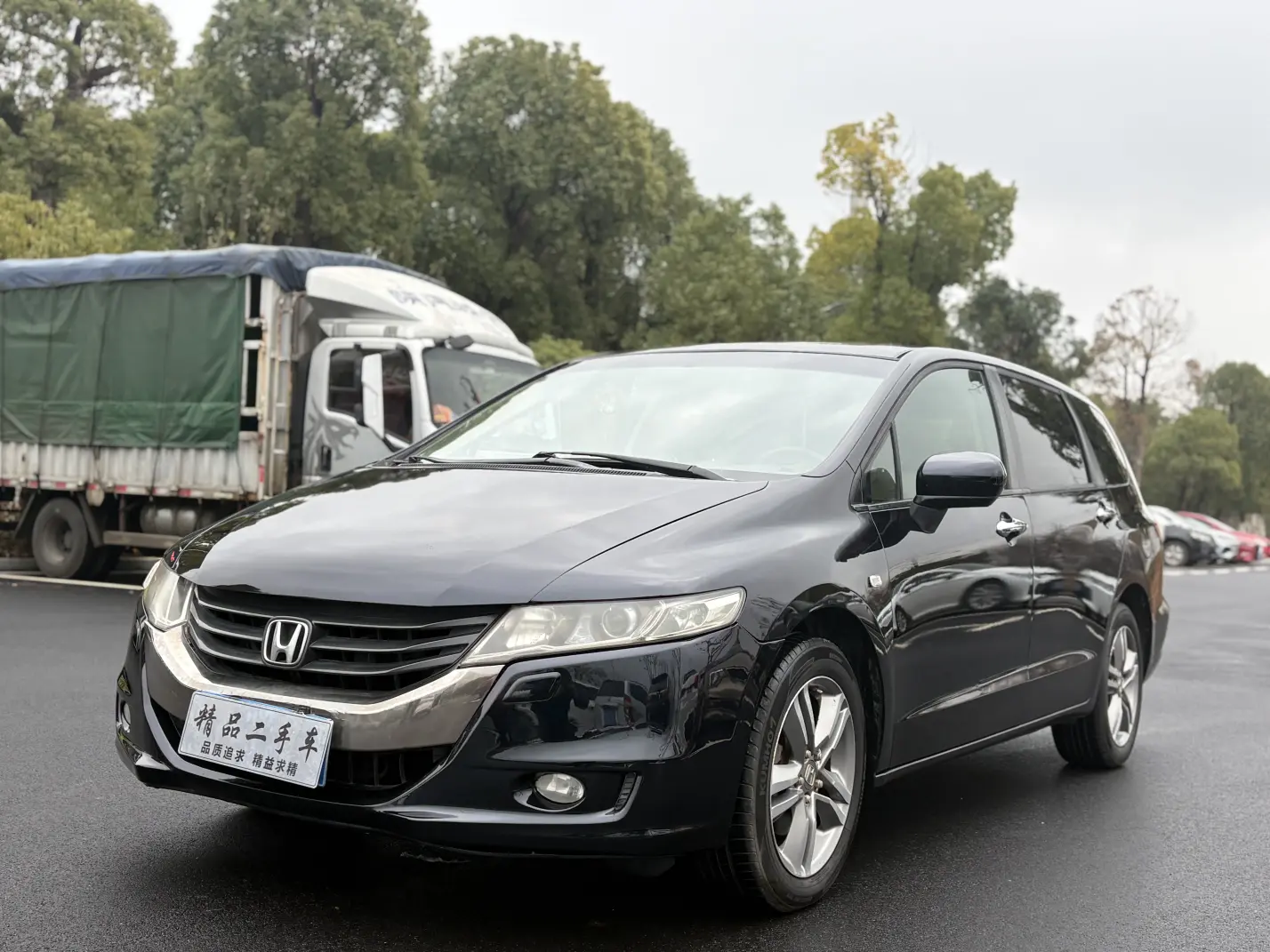 Honda Odyssey  из Китая