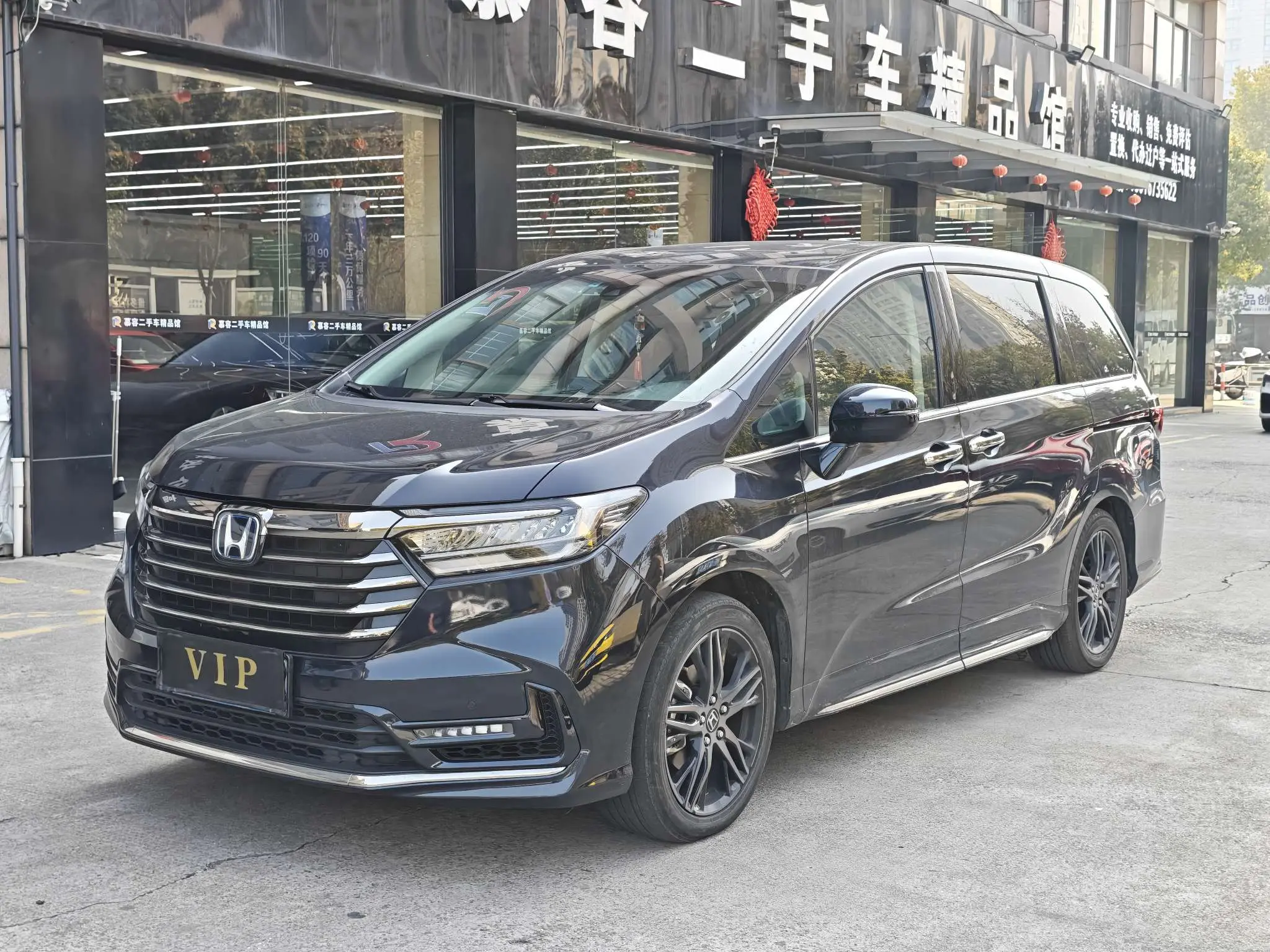 Honda Odyssey  из Китая