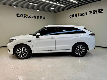 catalog-car-3