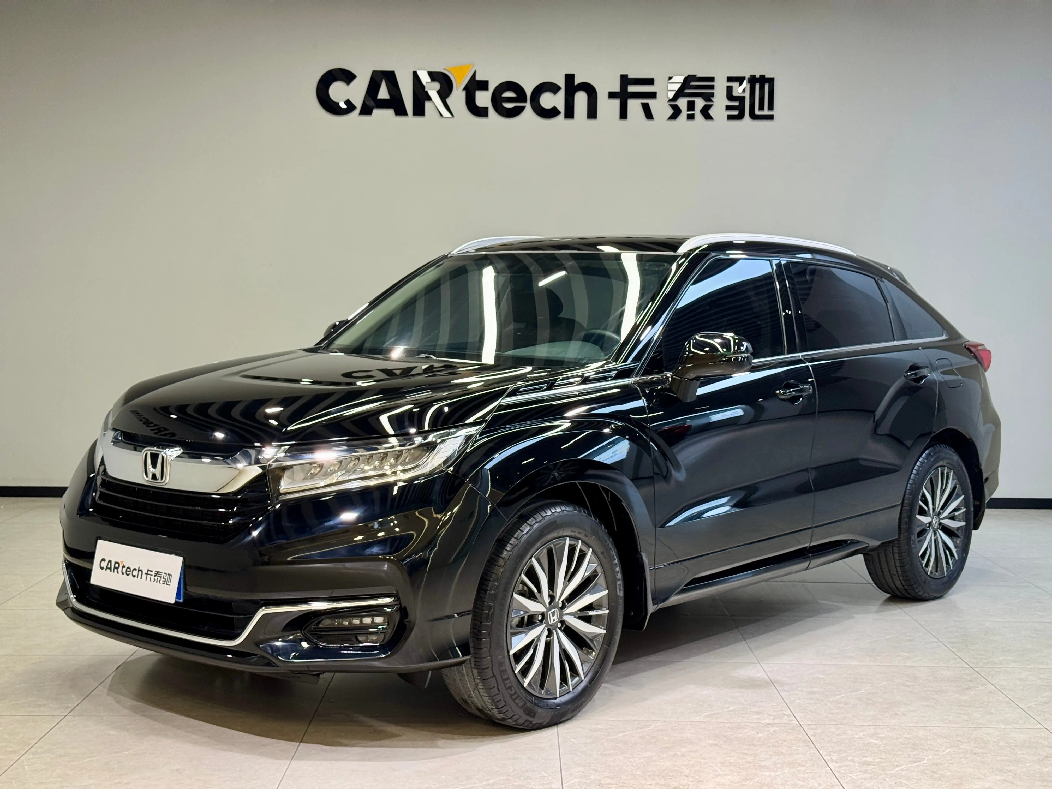 Honda Avancier (Crown Road)  из Китая