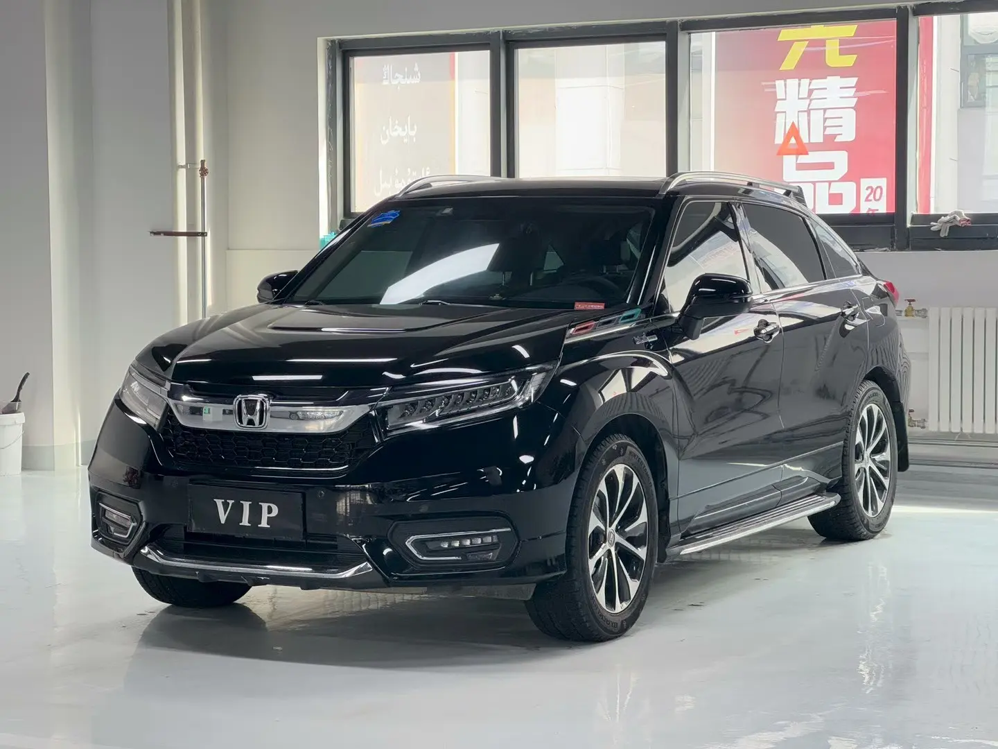 Honda Avancier (Crown Road)  из Китая