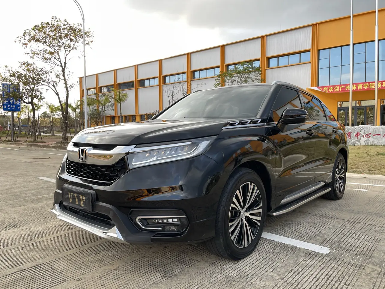 Honda Avancier (Crown Road)  из Китая