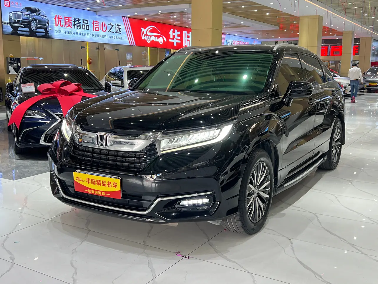 Honda Avancier (Crown Road)  из Китая