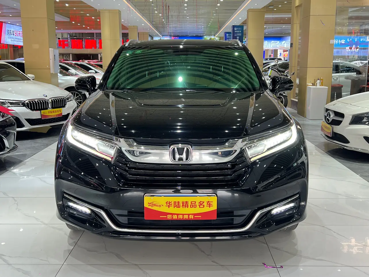 Honda Avancier (Crown Road)  из Китая