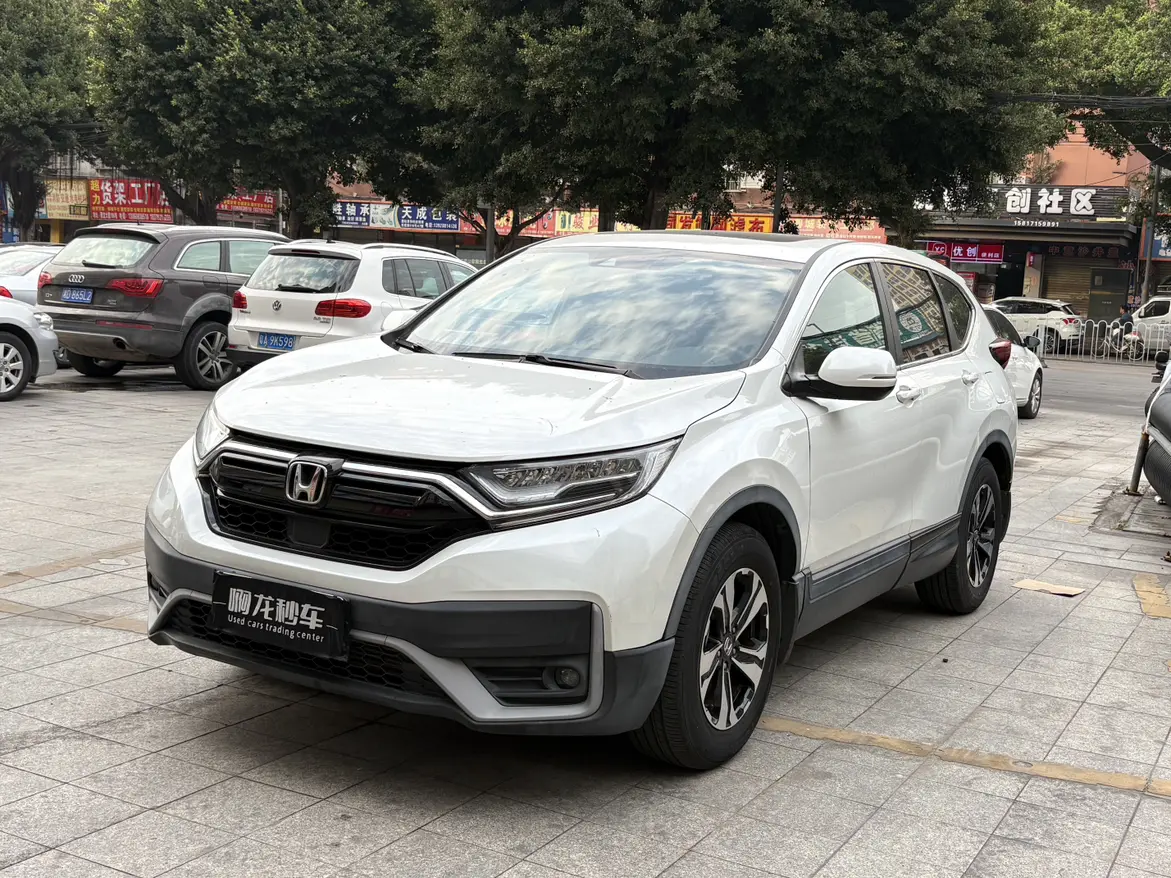 Honda CR-V  из Китая