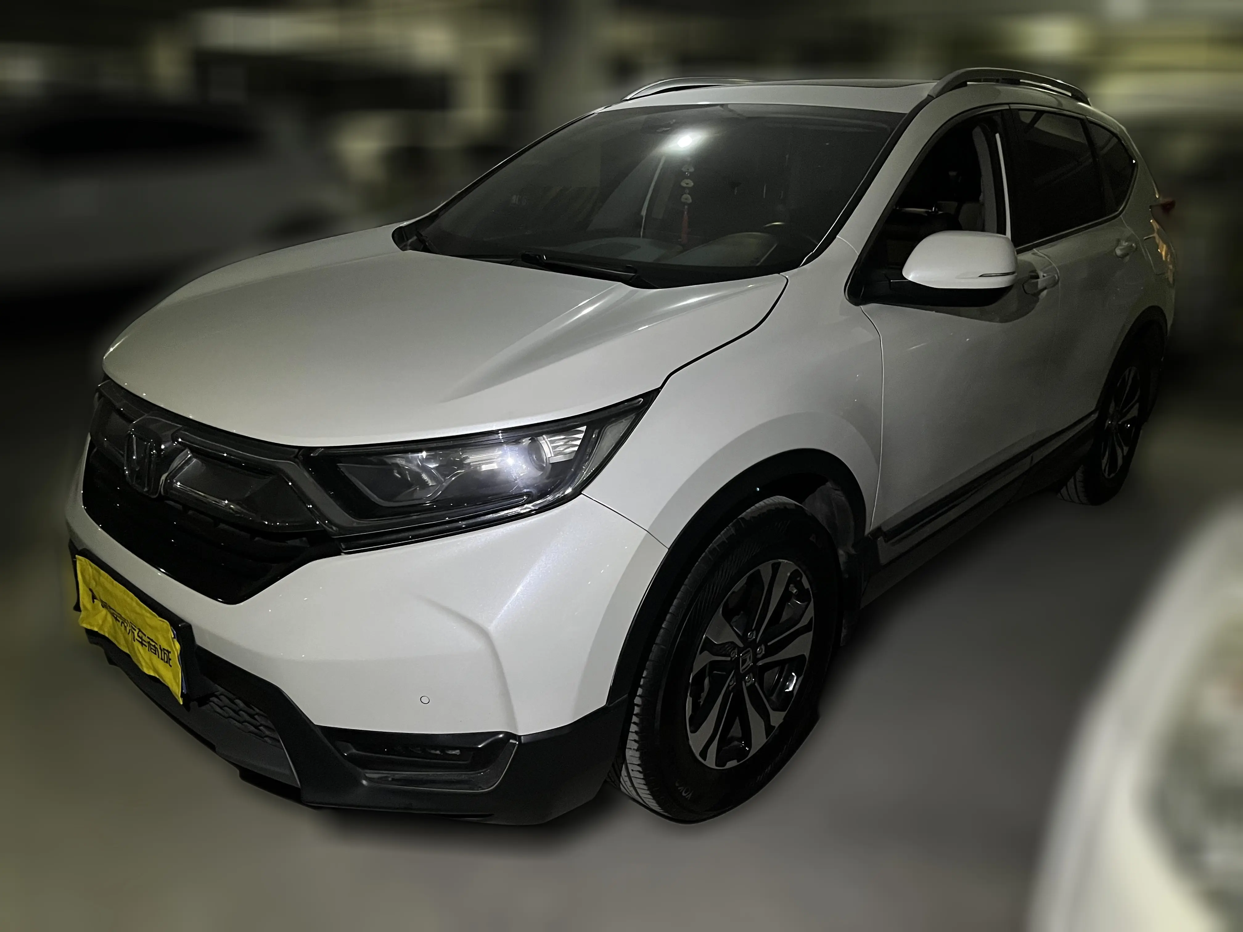 Honda CR-V  из Китая