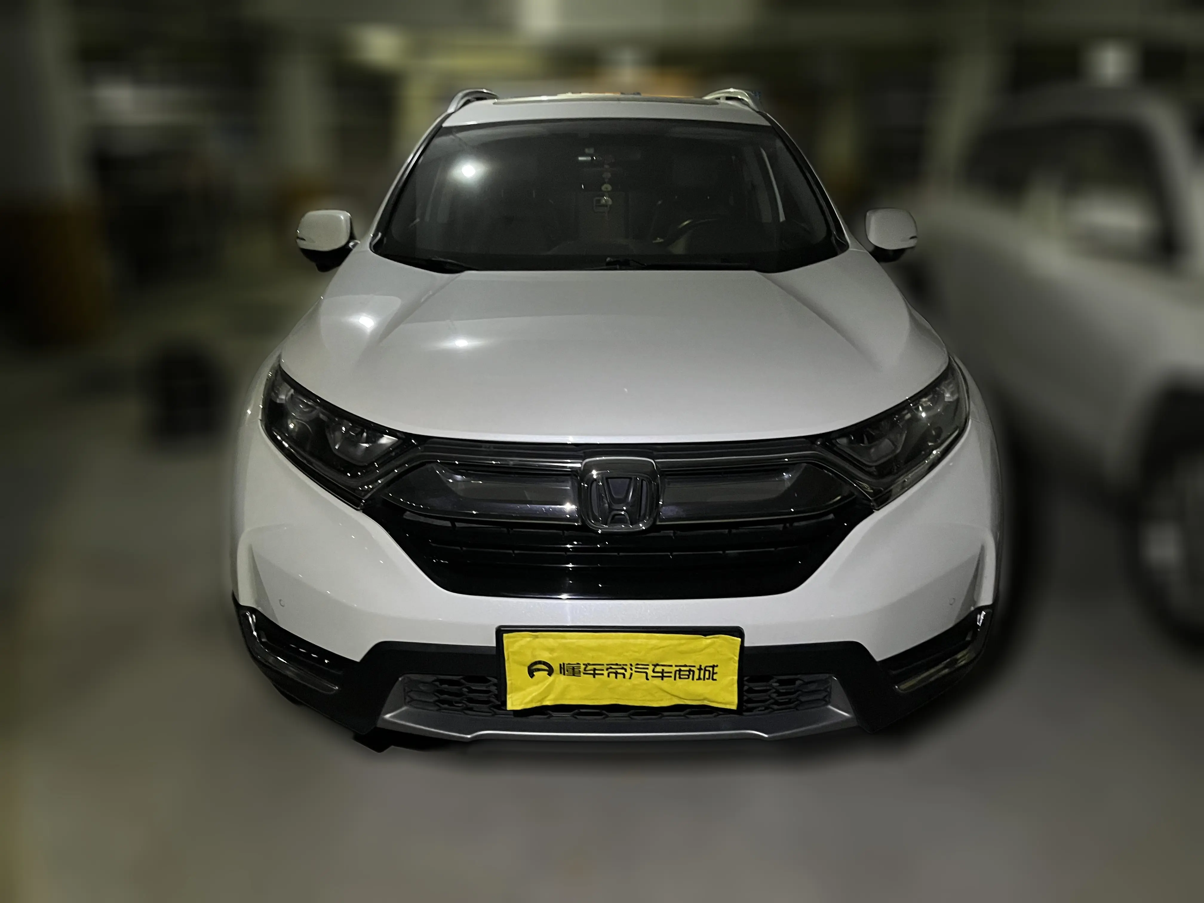 Honda CR-V  из Китая