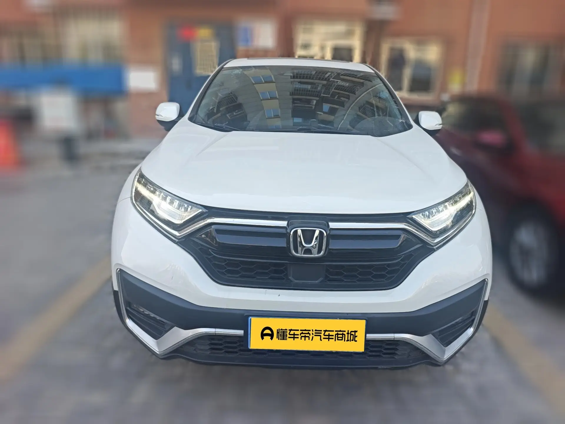 Honda CR-V  из Китая