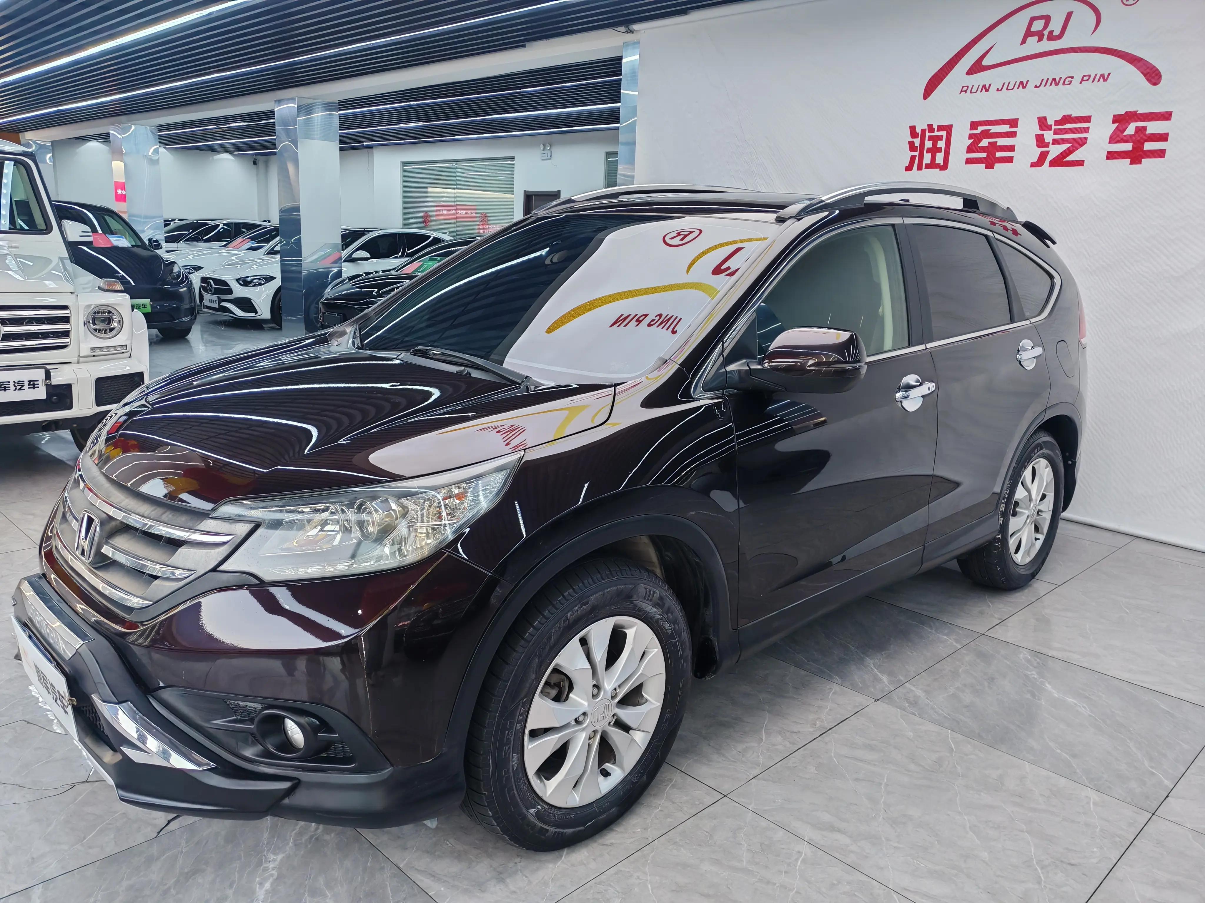 Honda CR-V  из Китая