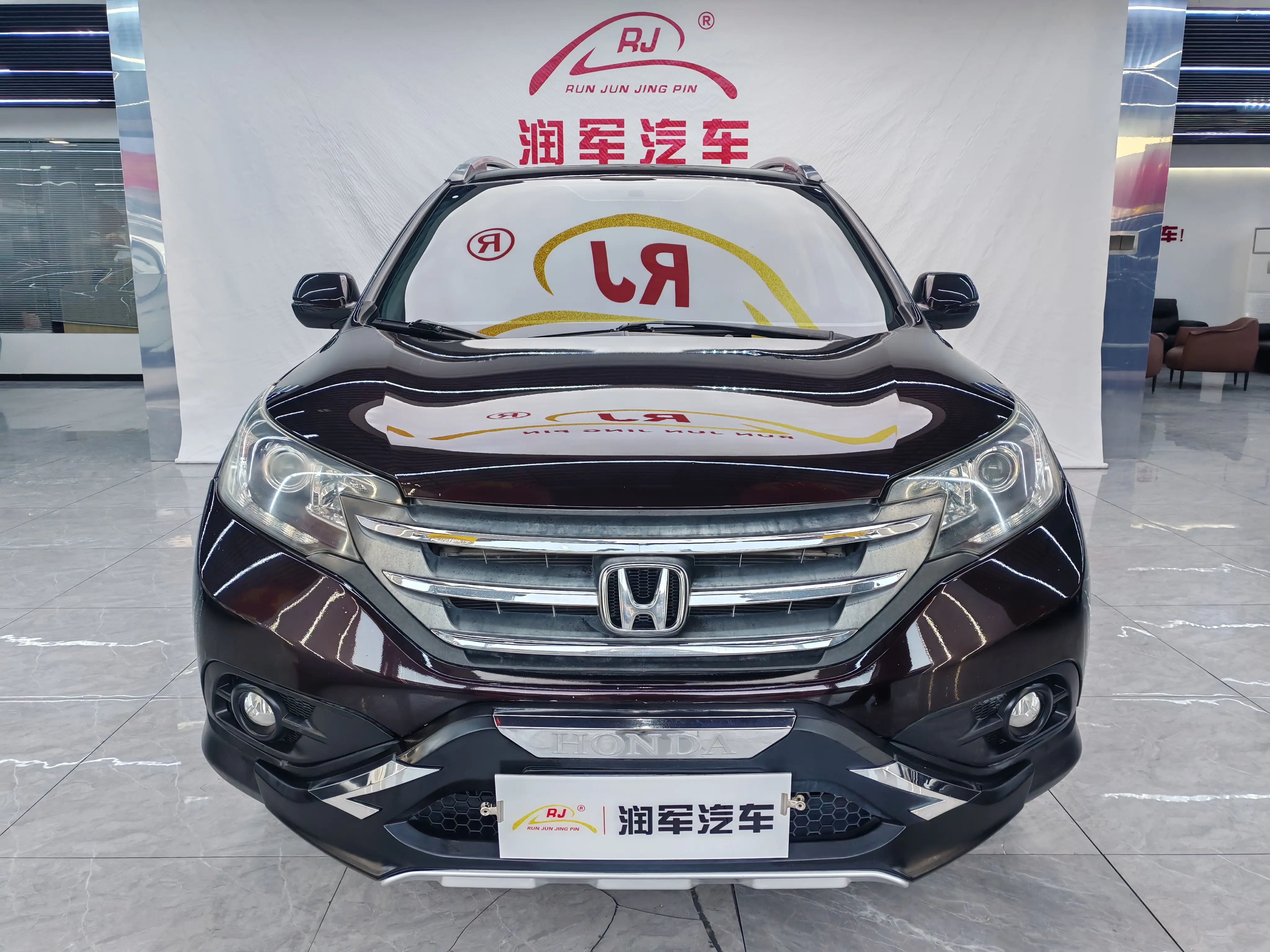 Honda CR-V  из Китая