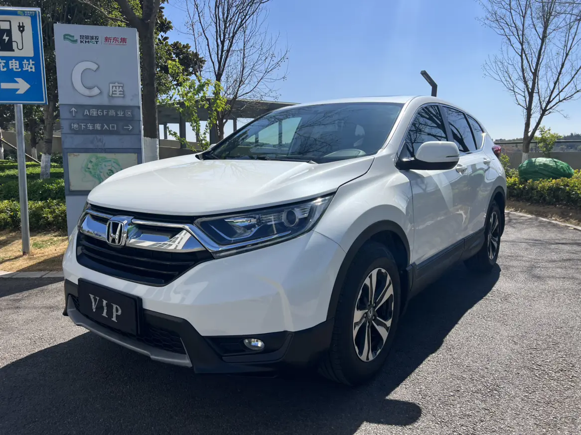 Honda CR-V  из Китая