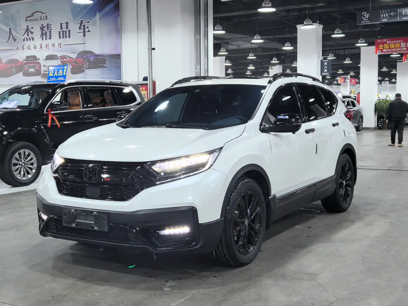 Honda CR-V  из Китая