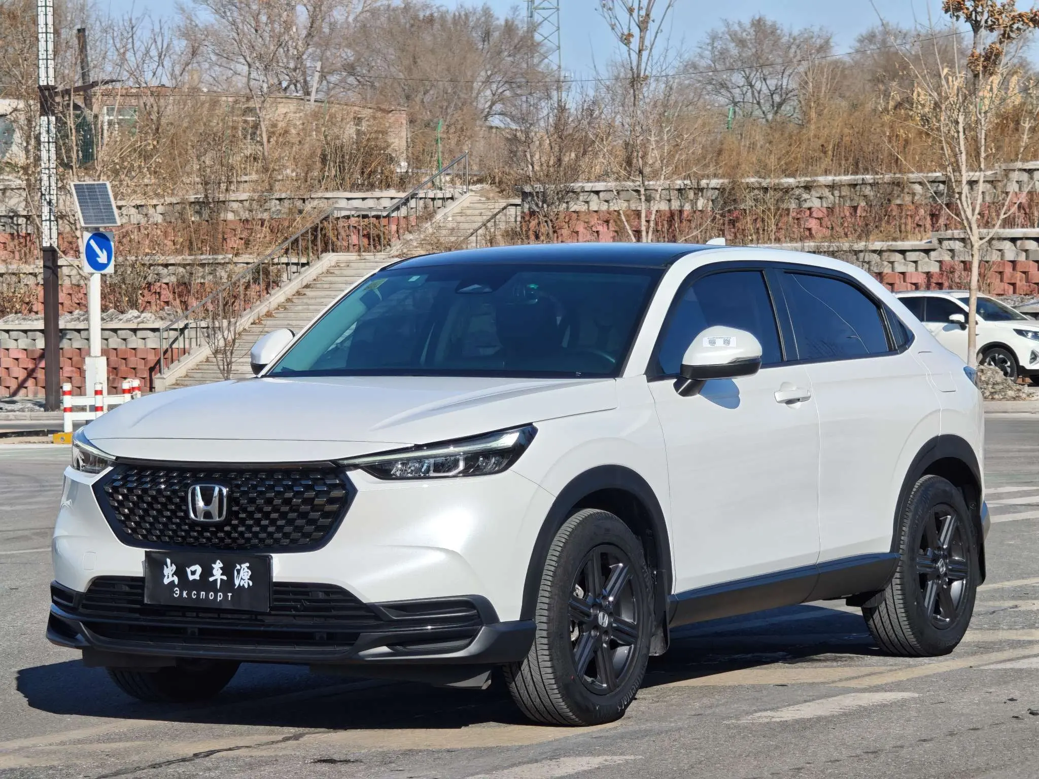 Honda WR-V (XR-V)  из Китая