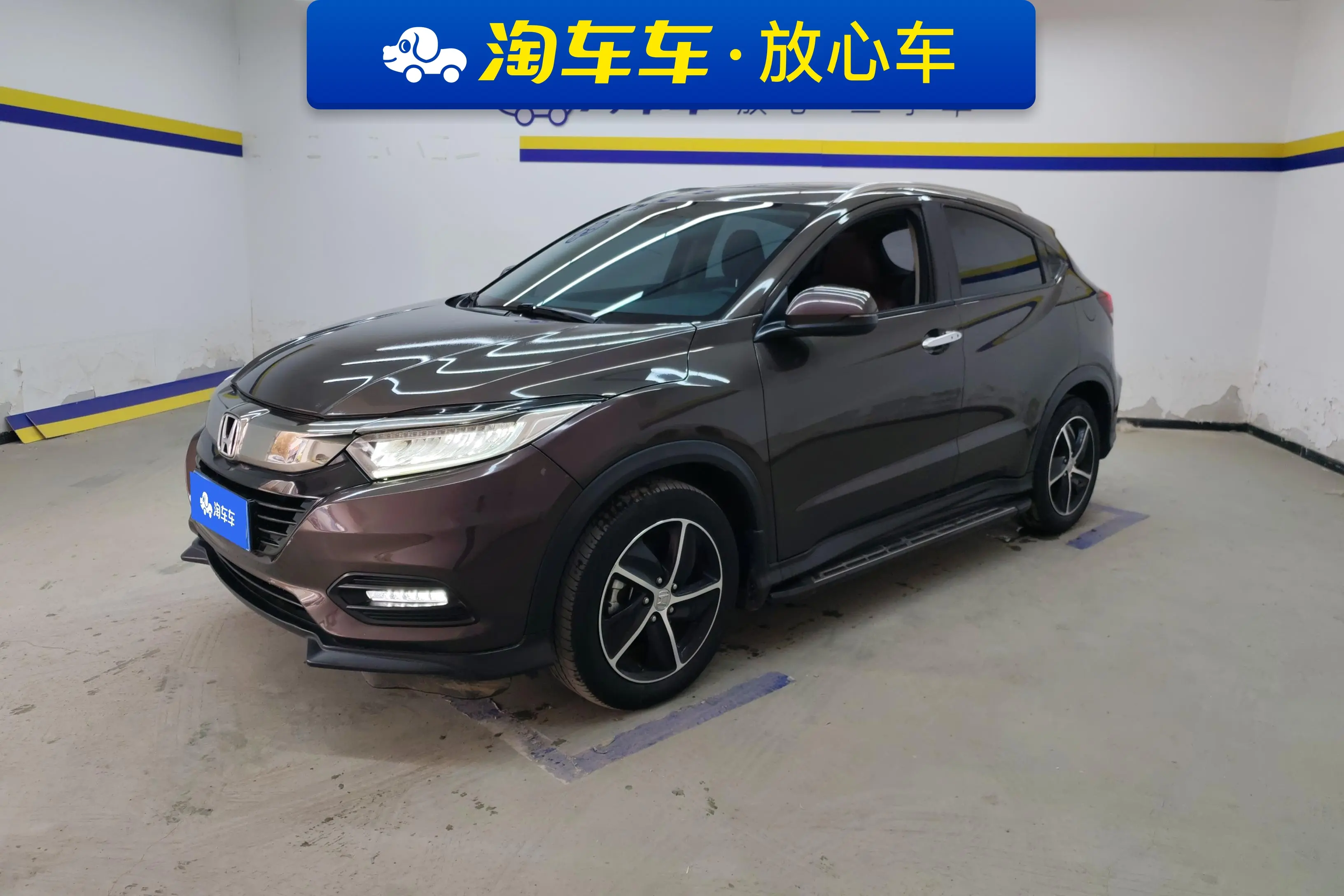 Honda Vezel (Binzhi)  из Китая