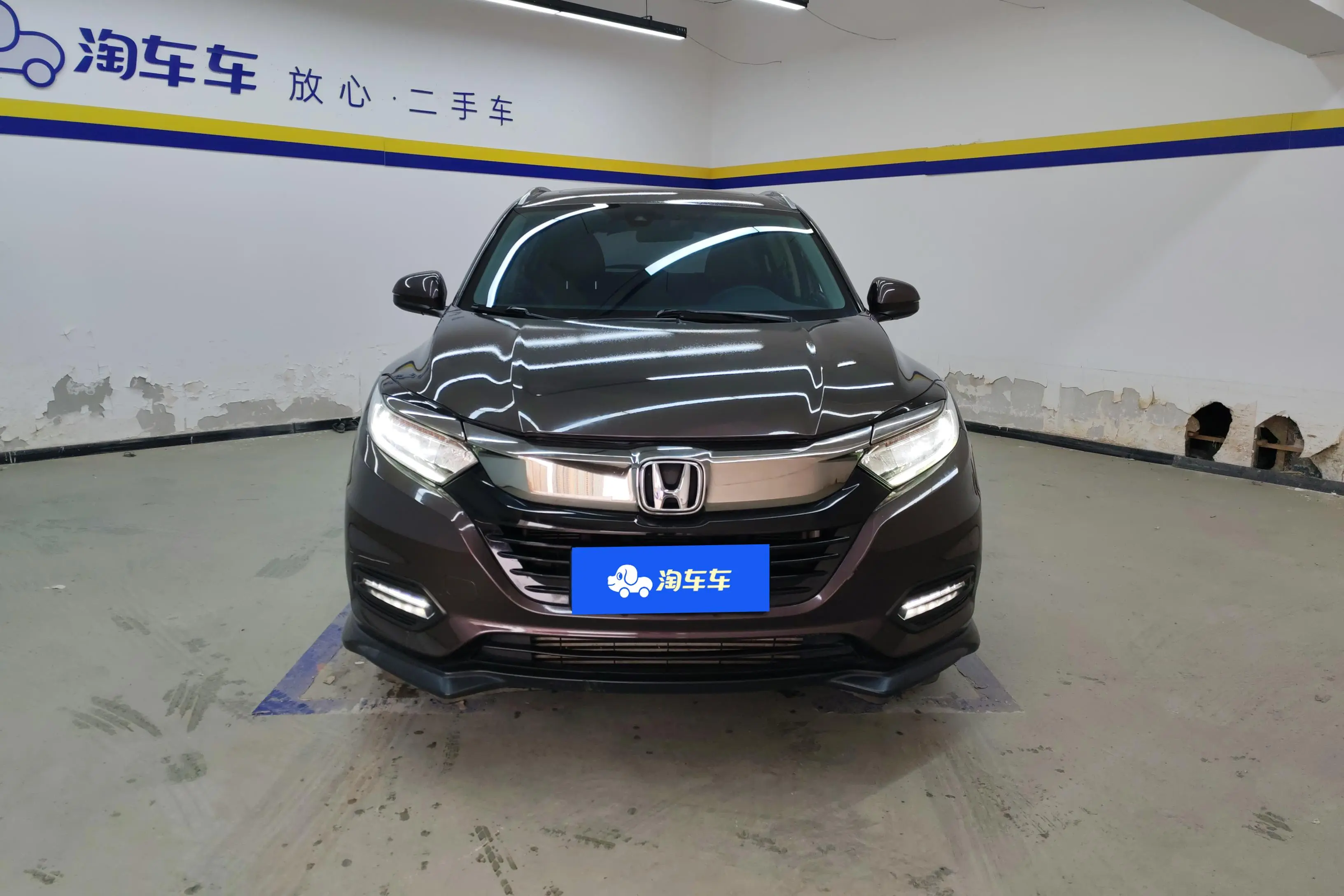 Honda Vezel (Binzhi)  из Китая