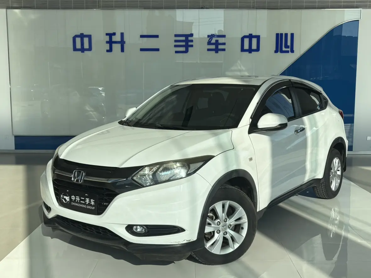 Honda Vezel (Binzhi)  из Китая