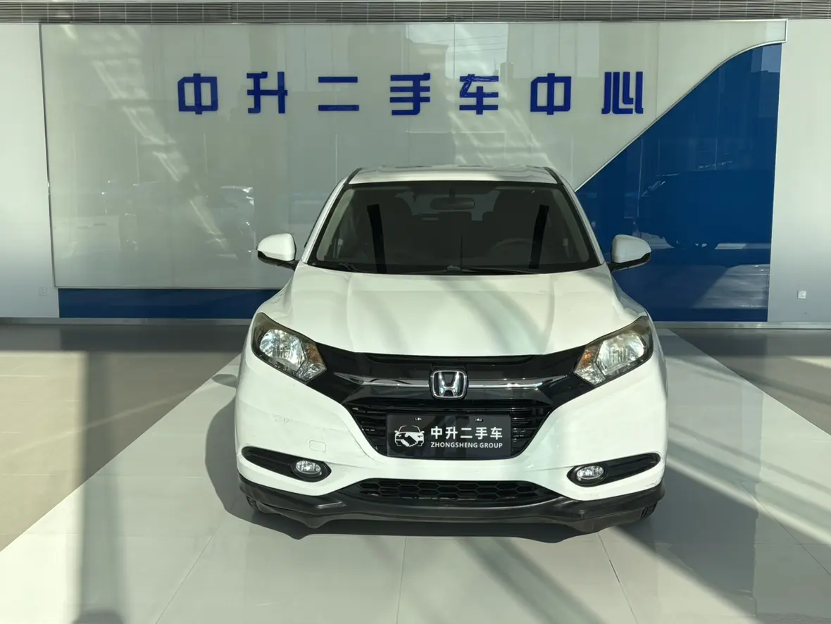 Honda Vezel (Binzhi)  из Китая