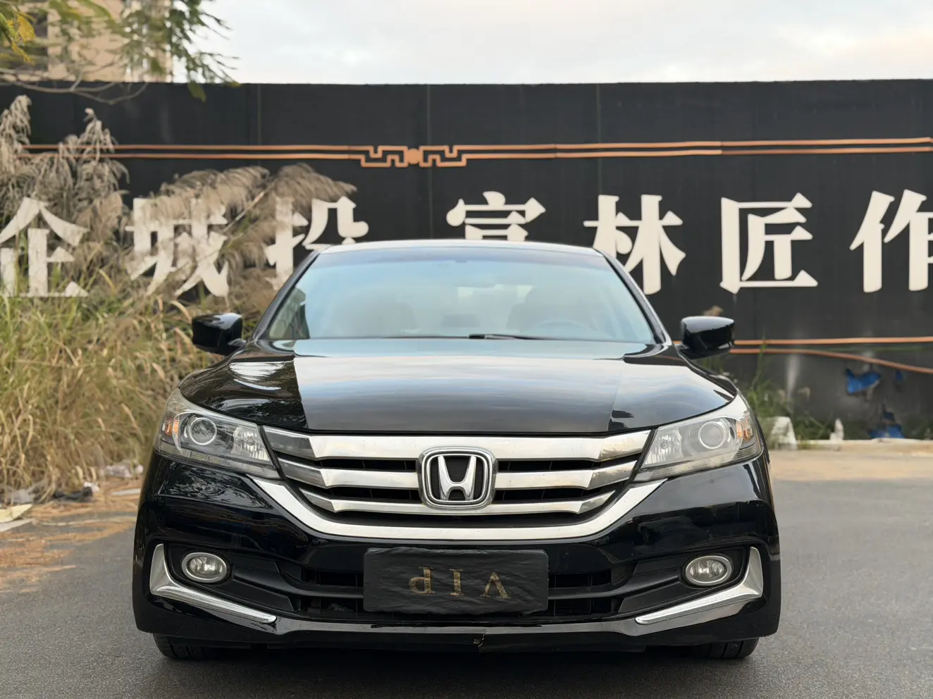 Honda Accord  из Китая