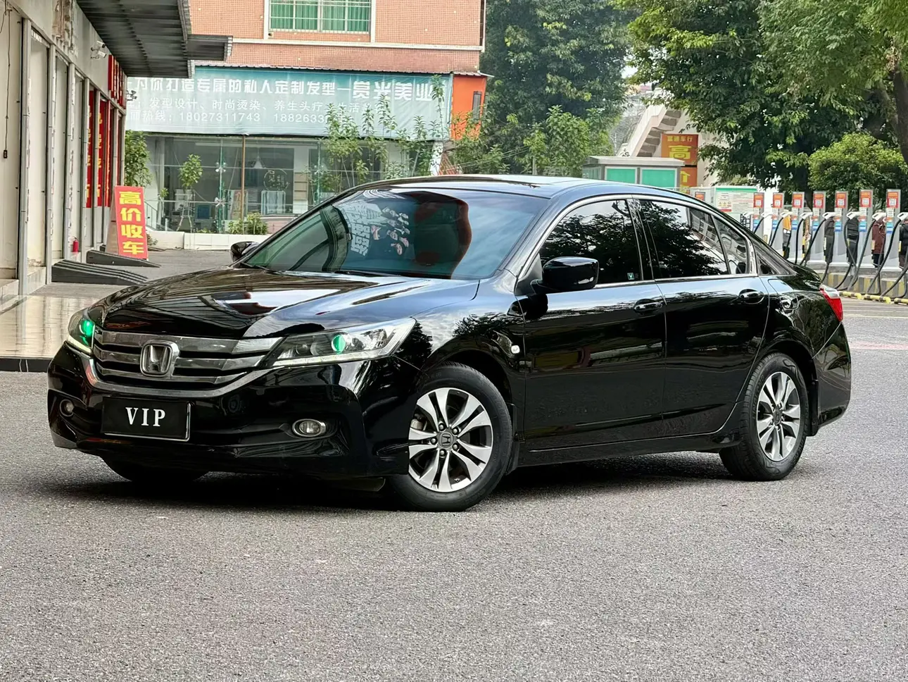 Honda Accord  из Китая