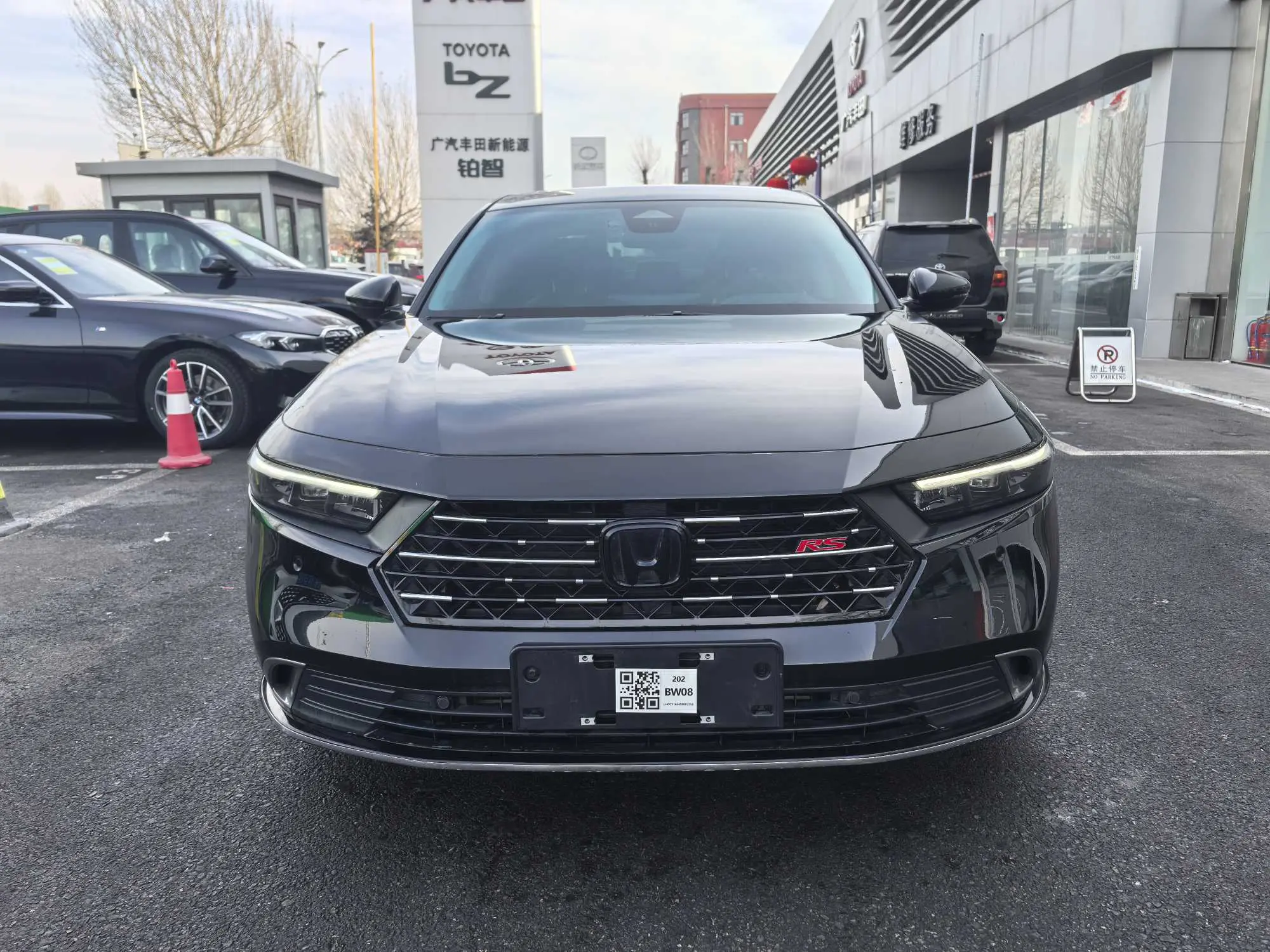 Honda Accord  из Китая