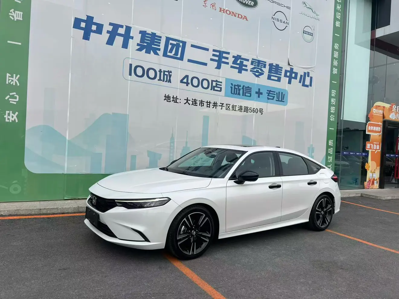 Honda Integra (Style)  из Китая