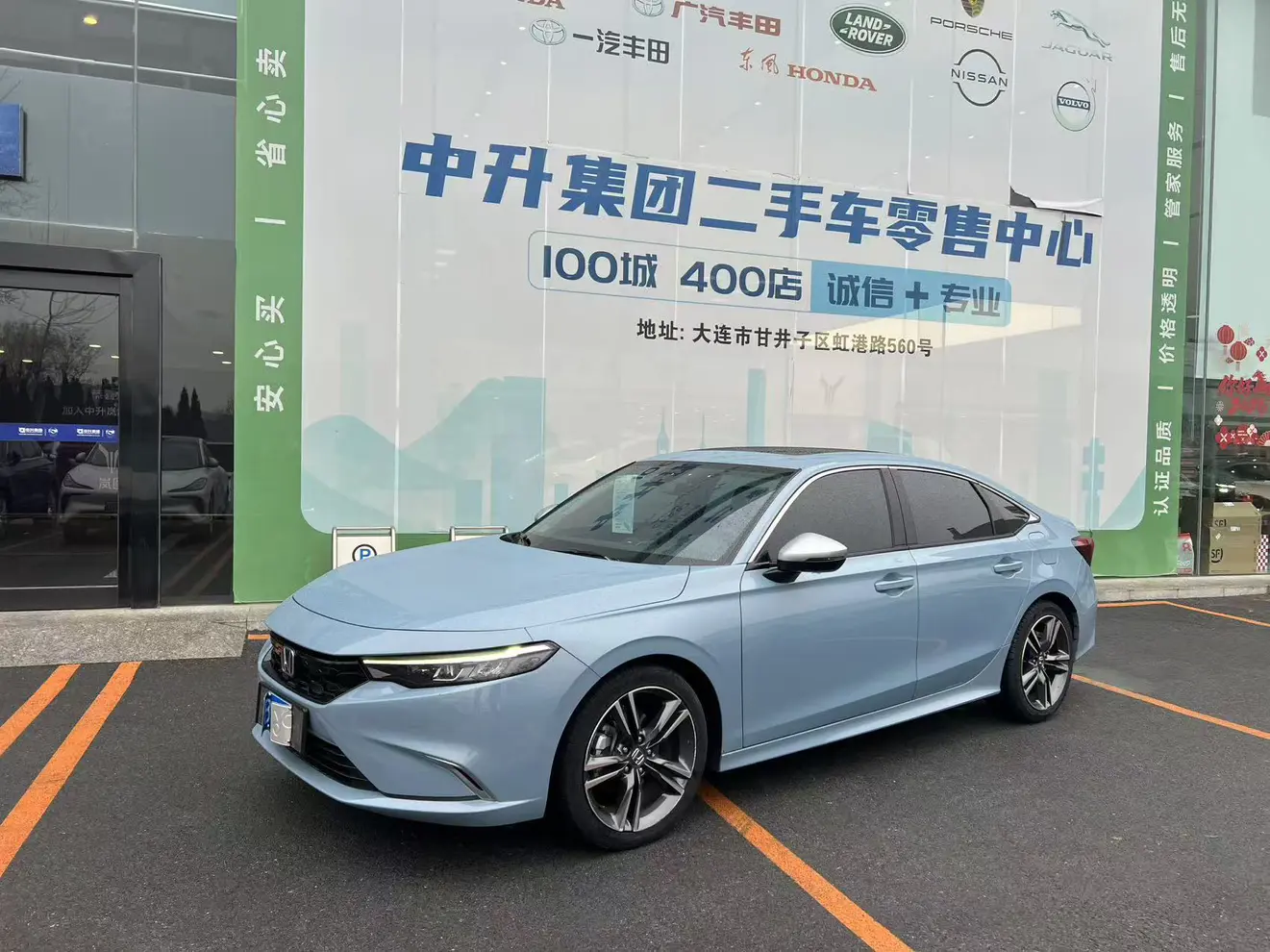 Honda Integra (Style)  из Китая