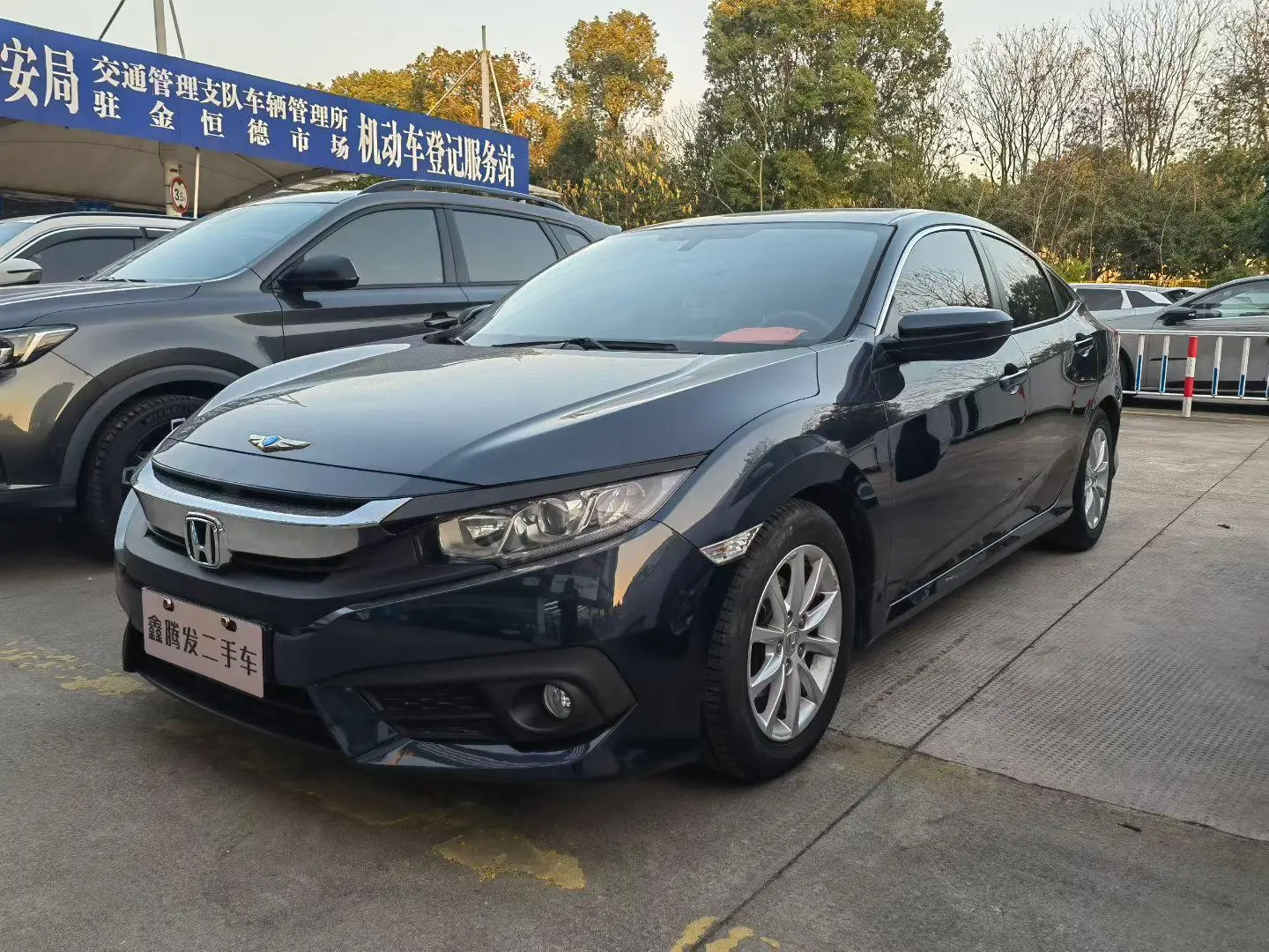 Honda Civic  из Китая