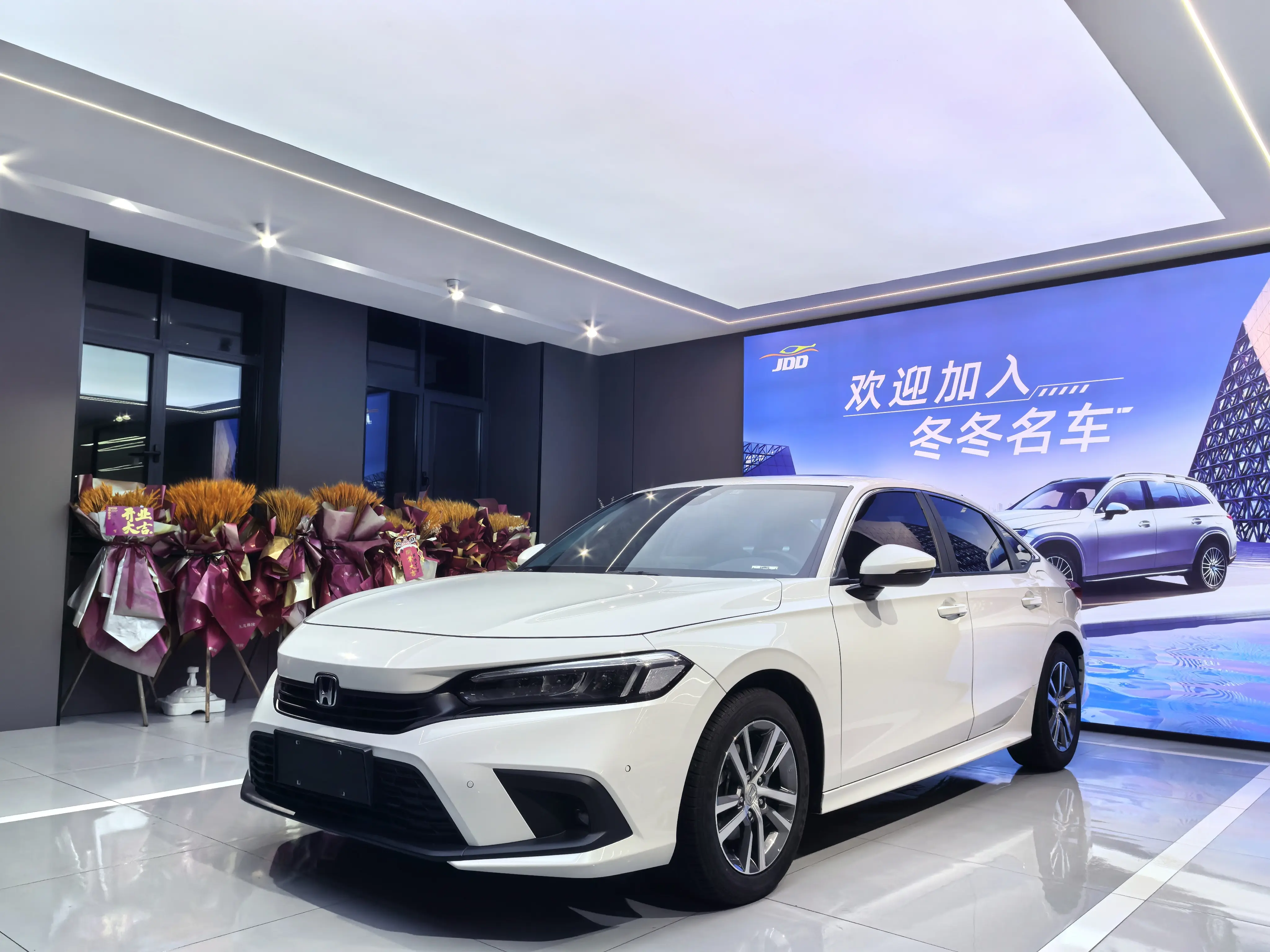 Honda Civic  из Китая