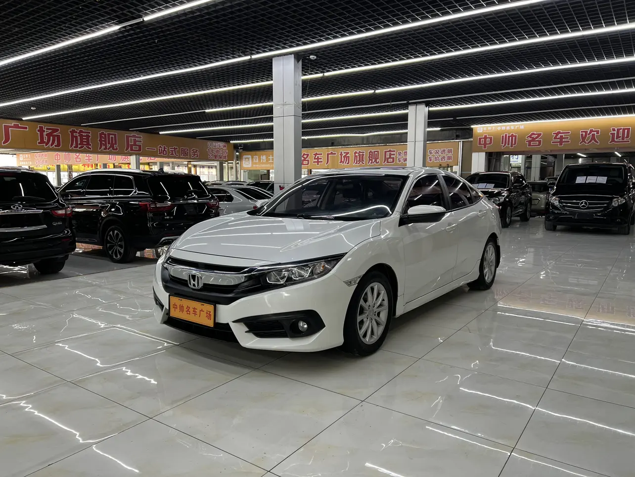 Honda Civic  из Китая