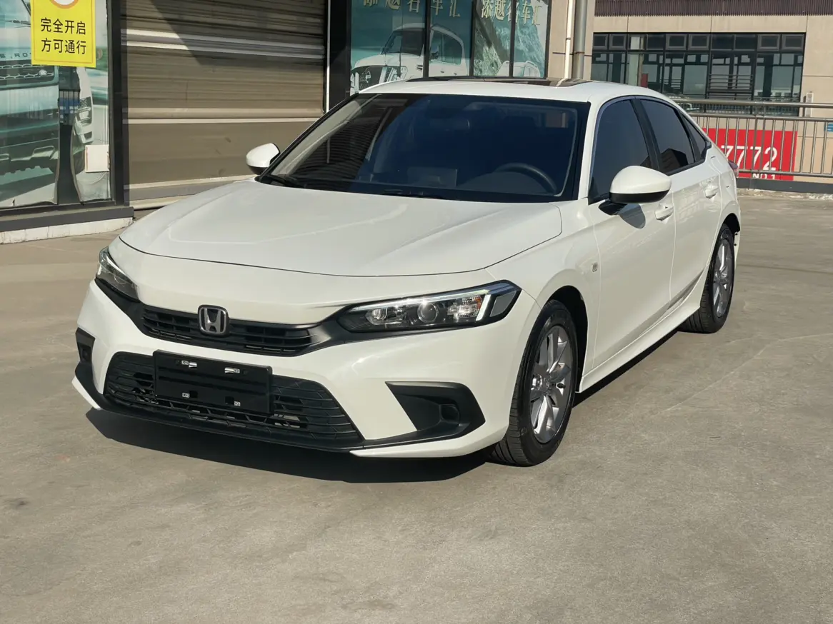 Honda Civic  из Китая