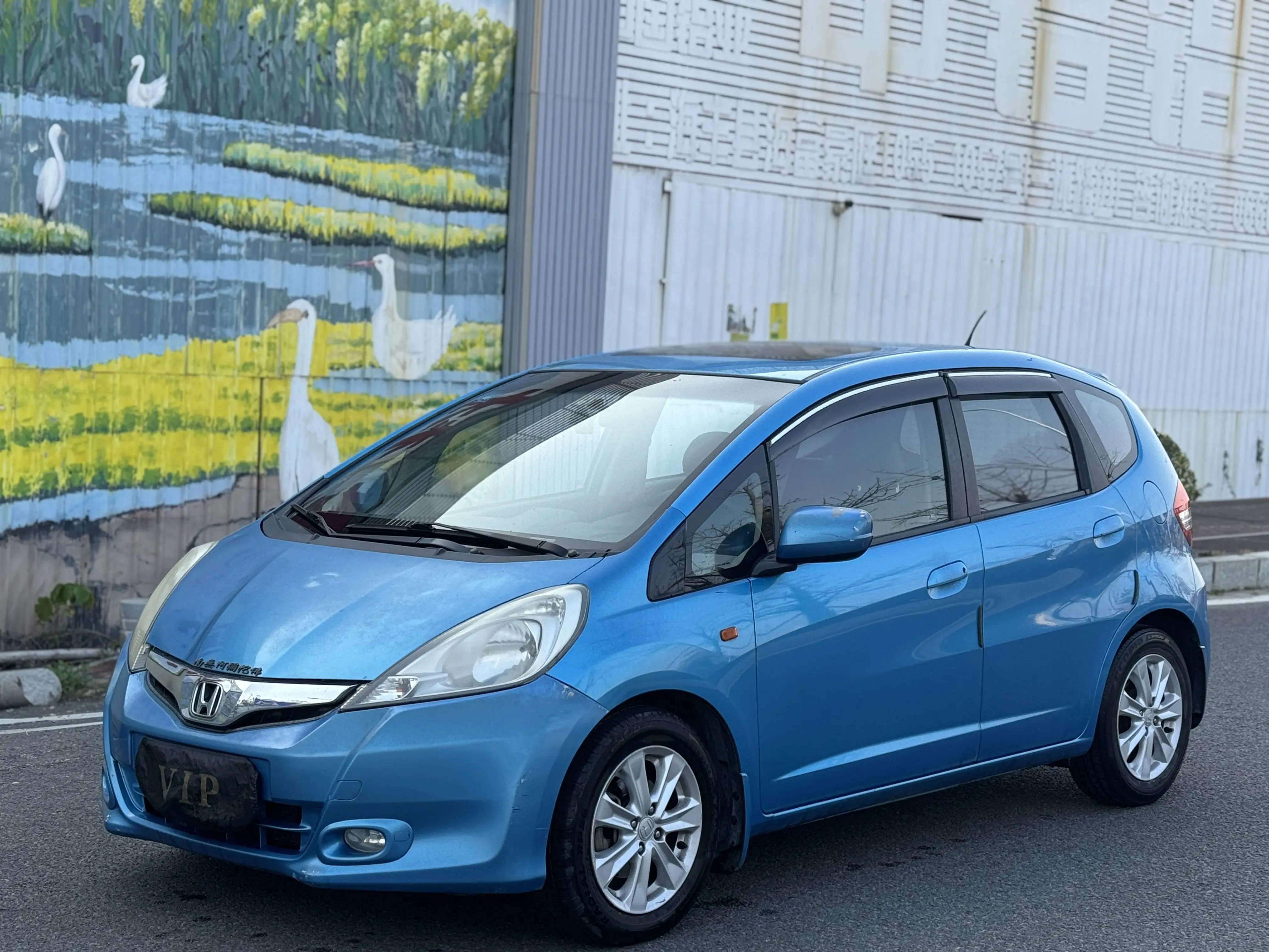 Honda Fit  из Китая